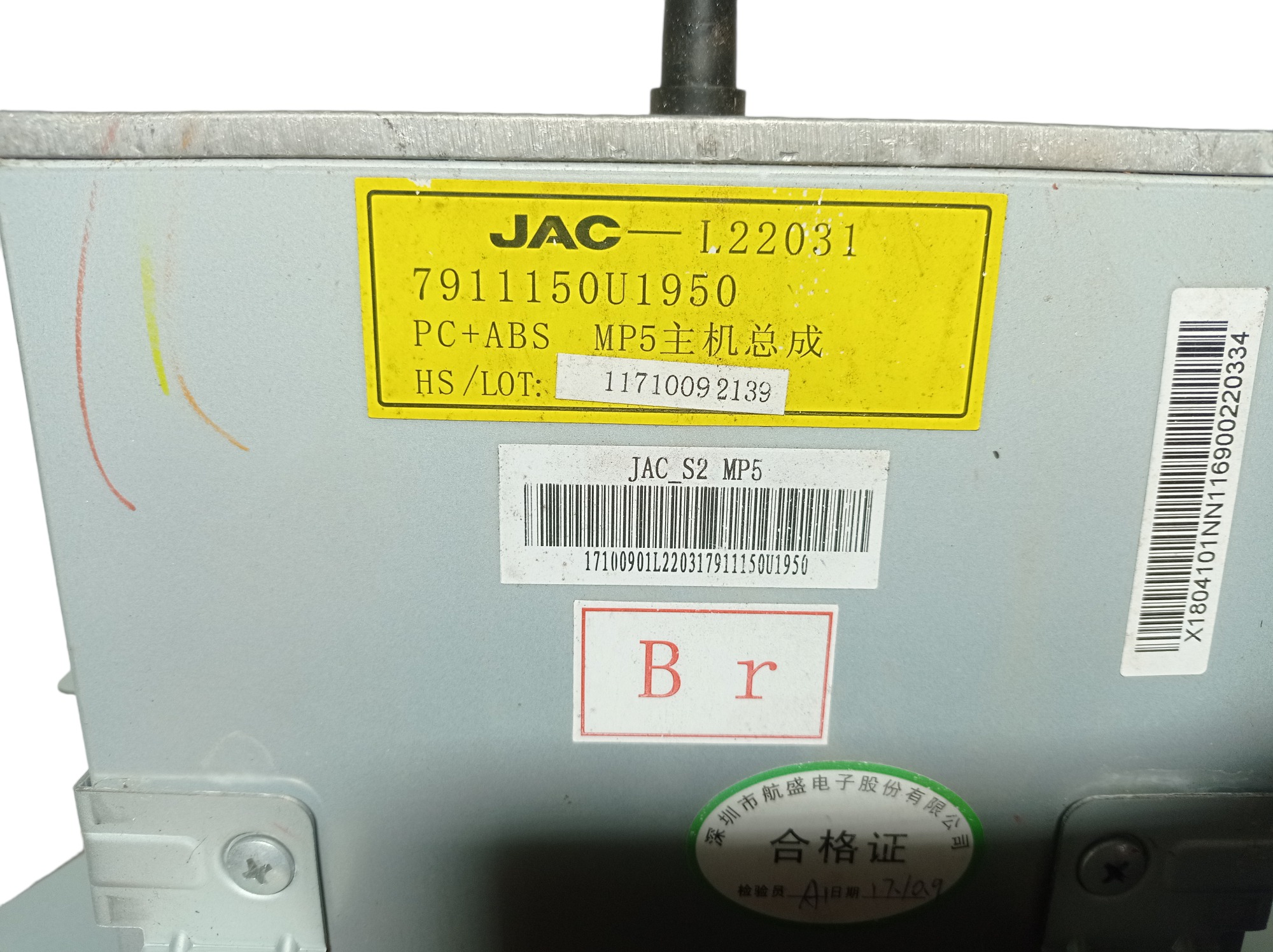Tela Multimídia Jac T40 2018 9