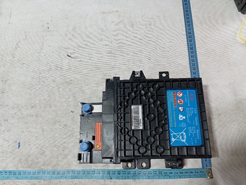 Bateria partida Byd Song Pro 2024 V674 7
