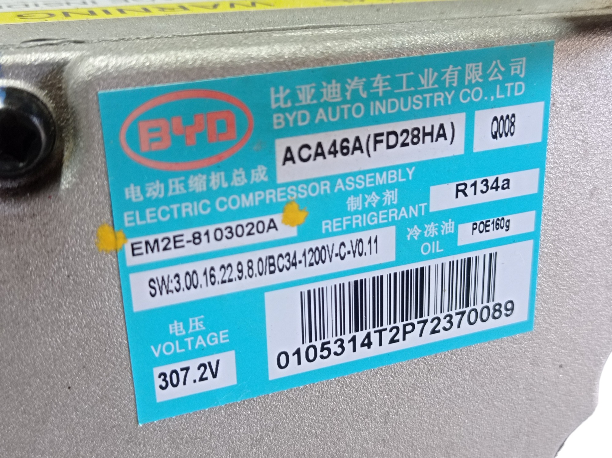 Compressor Ar Condicionado Byd Dolphin Gs 2024 2025 V596 9