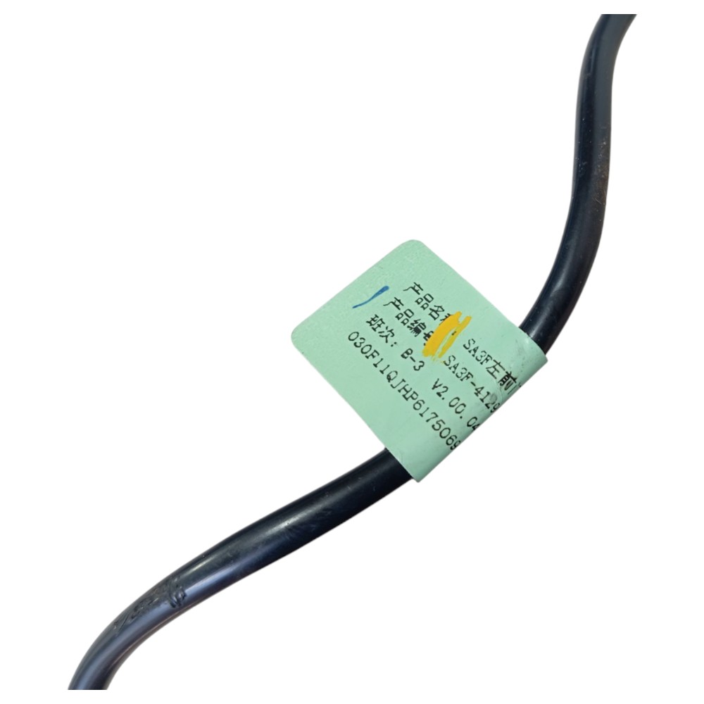 Chicote Porta Diant Esquerda Byd Song Plus 2023 2024 25 V642 3