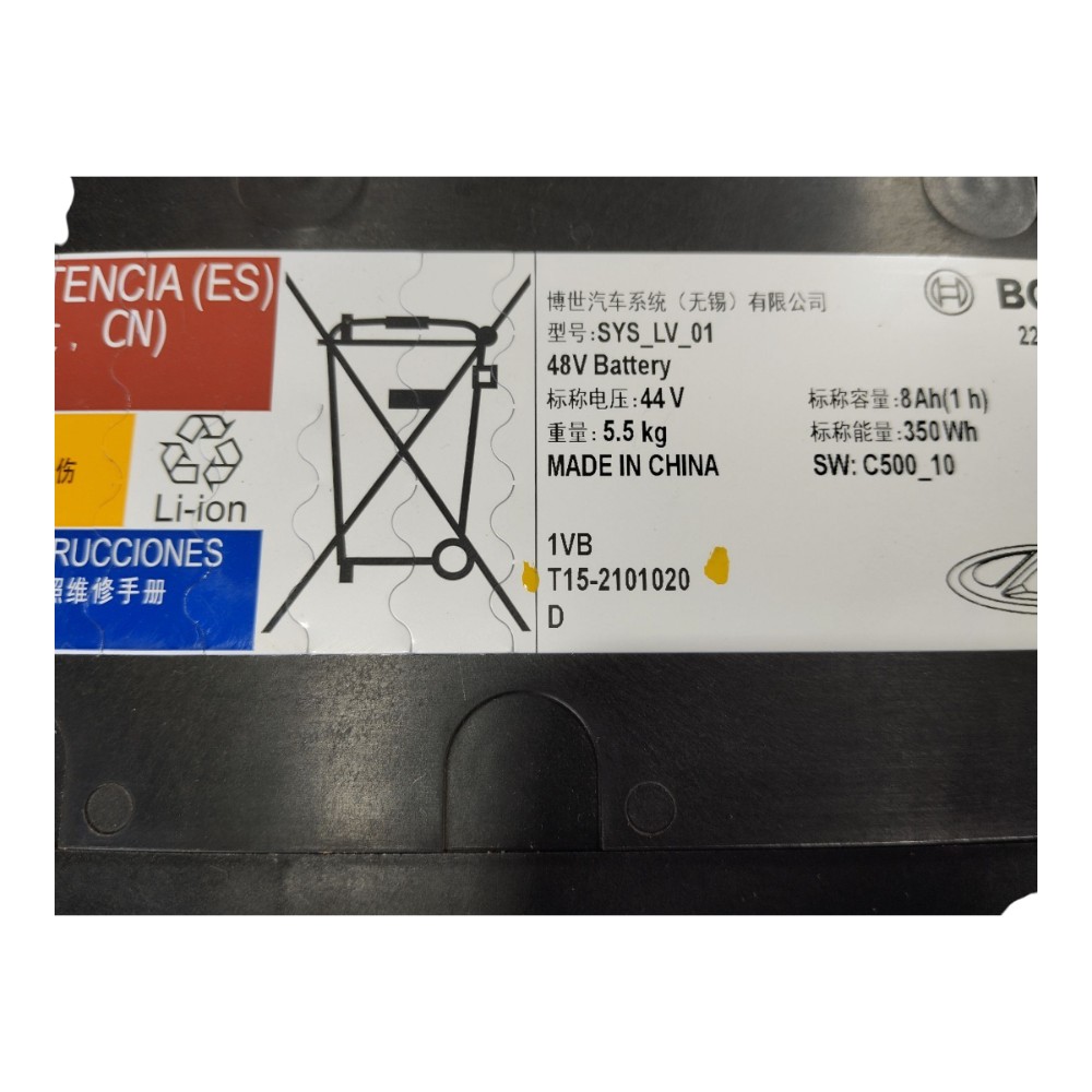 Bateria Chery Tiggo 7 Pro 1.5 16v 2022 2024 V640 6