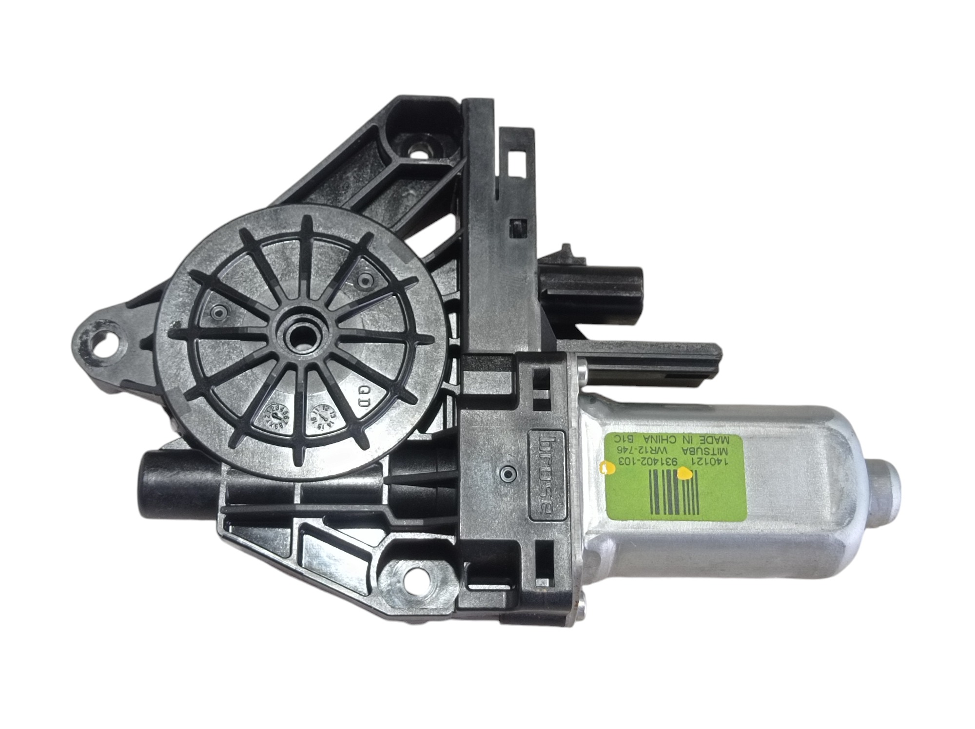 Motor Vidro Traseiro Esquerdo Jeep Grand Cherokee 2014 V604 5