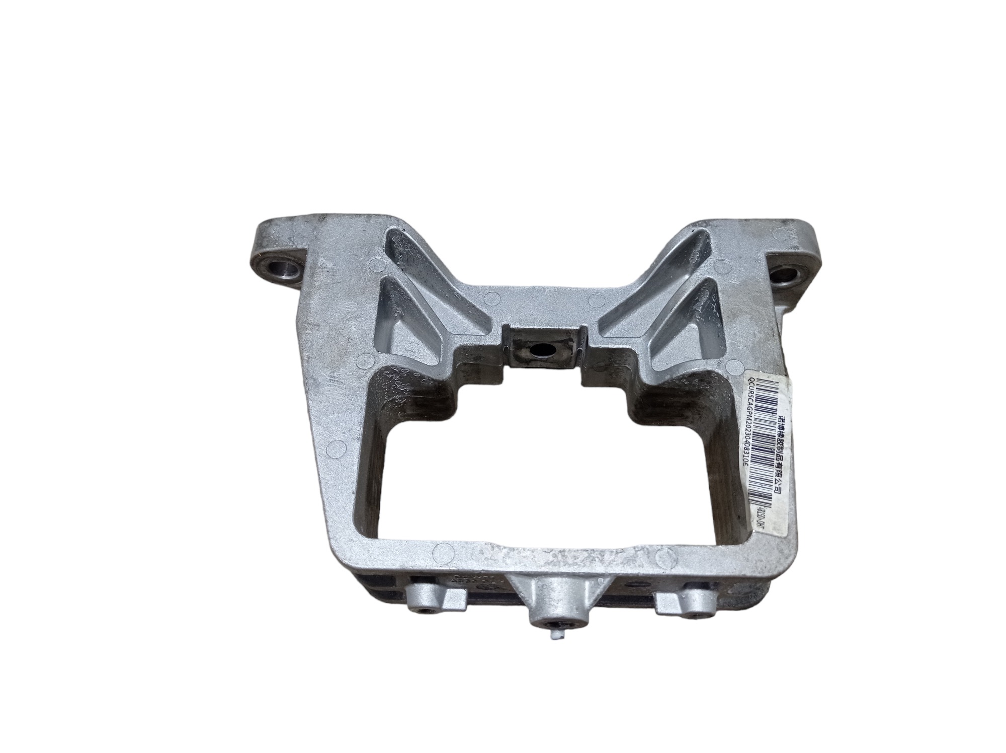 Suporte Coxim Motor Esquerdo Gwm Haval H6 Gt 1.5 2024 V598 3