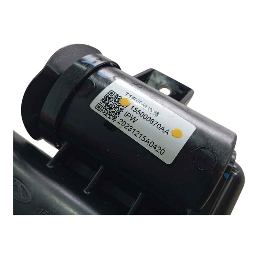Filtro Canister Chery Tiggo 5xsport 2024 V621
