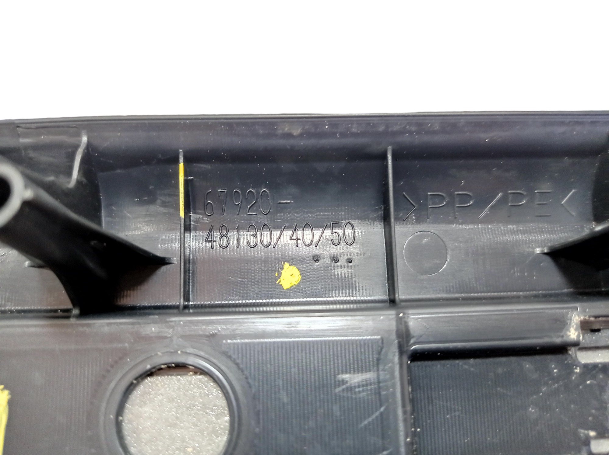 Soleira Dianteira Esquerda Lexus Rx 450h 2021 V576 1