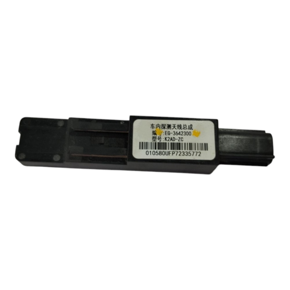 Antena Byd Song Plus 1.5 16v 2024 V631 1