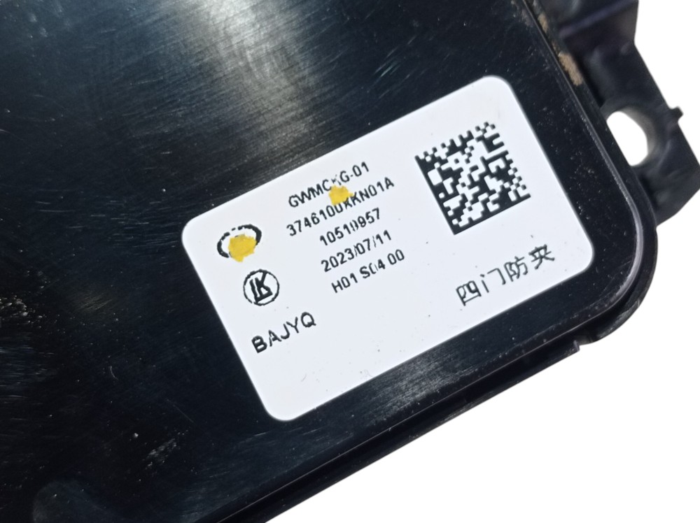 Comando Vidro Dianteiro Esquerdo Gwm Haval H6 2024 V610 6