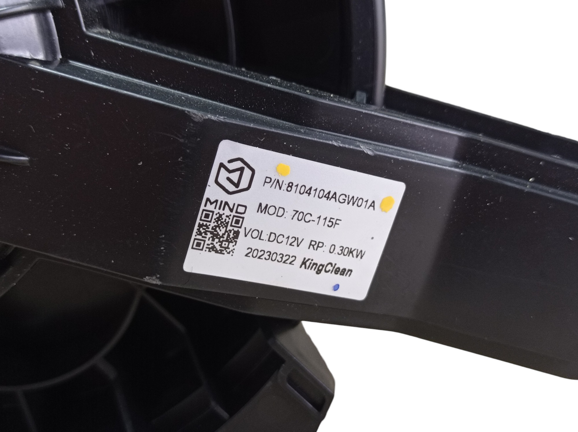 Motor Ventilador Ar Forçado Gwm Haval H6 Gt 1.5 2024 V598 7