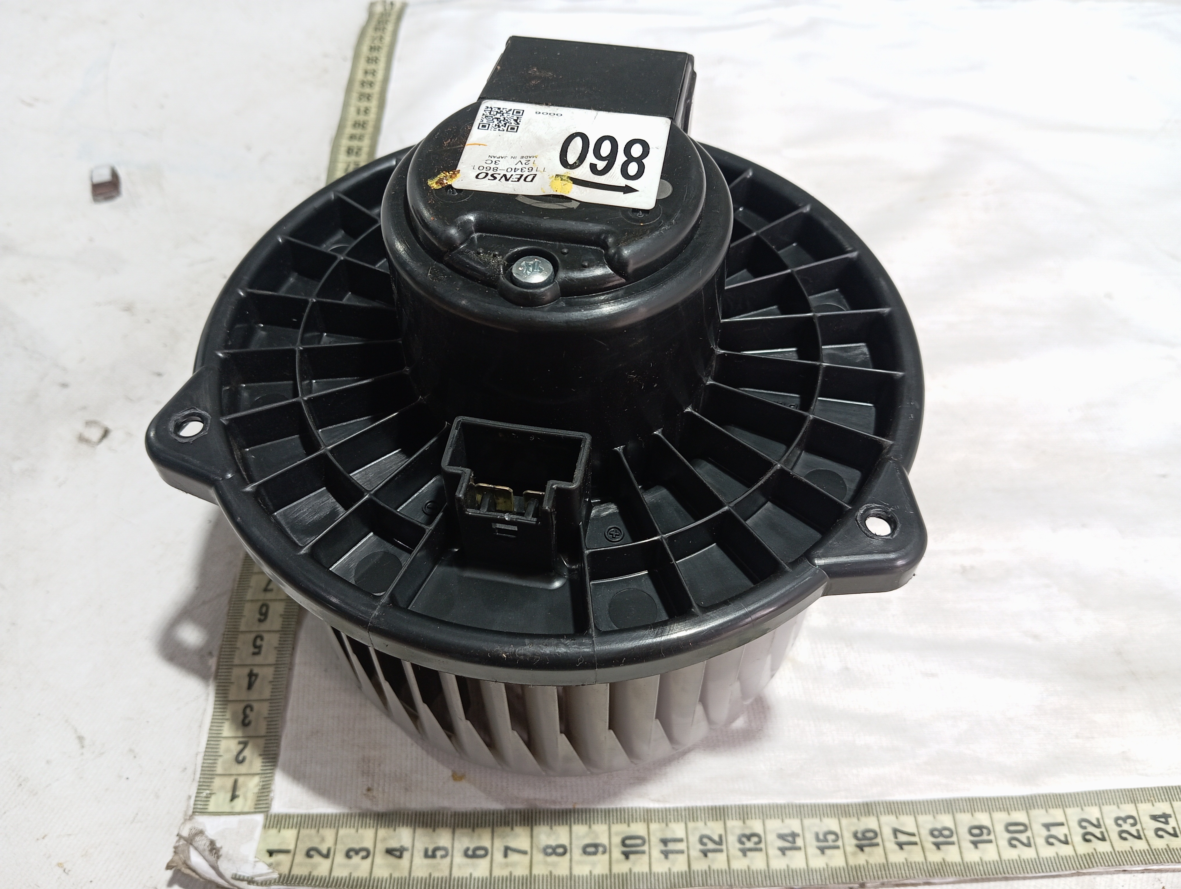 Motor Ar Forçado Mitsubishi Pajero Full 3.2 2020 V599 7