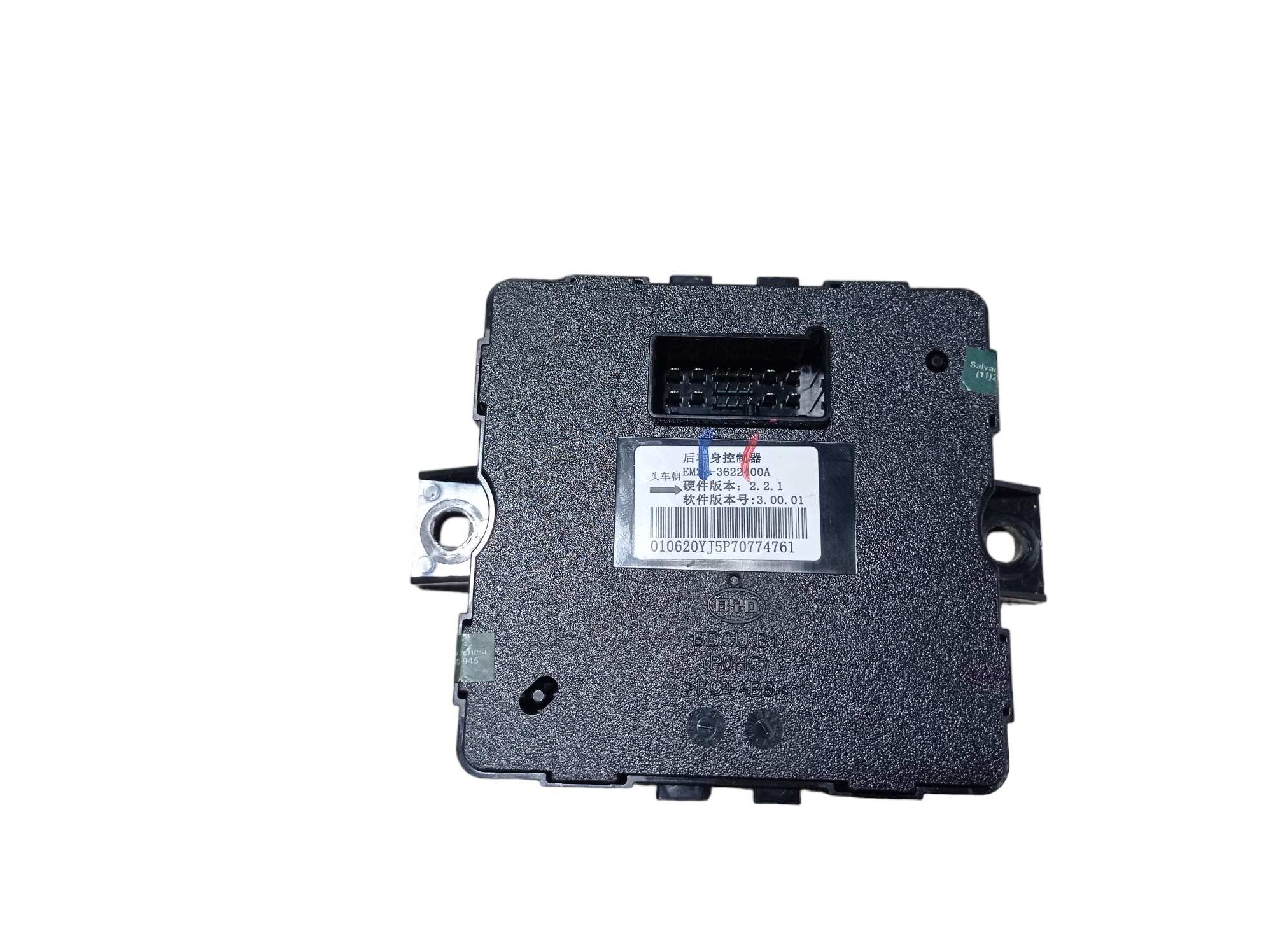 Kit Code Byd Dolphin Gs 2024 7