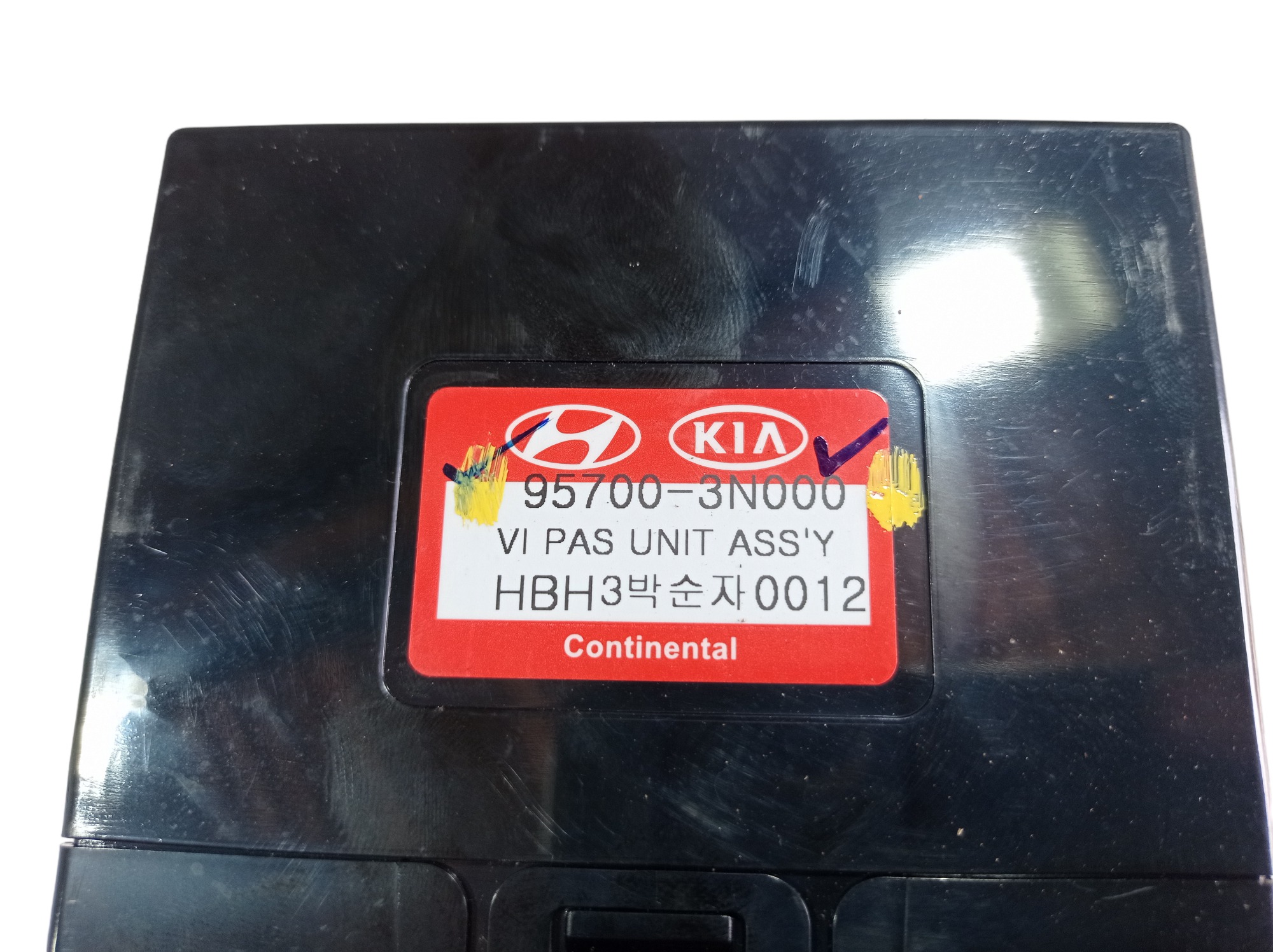 Módulo Controle Hyundai Equus Vs460 2013 V577 7