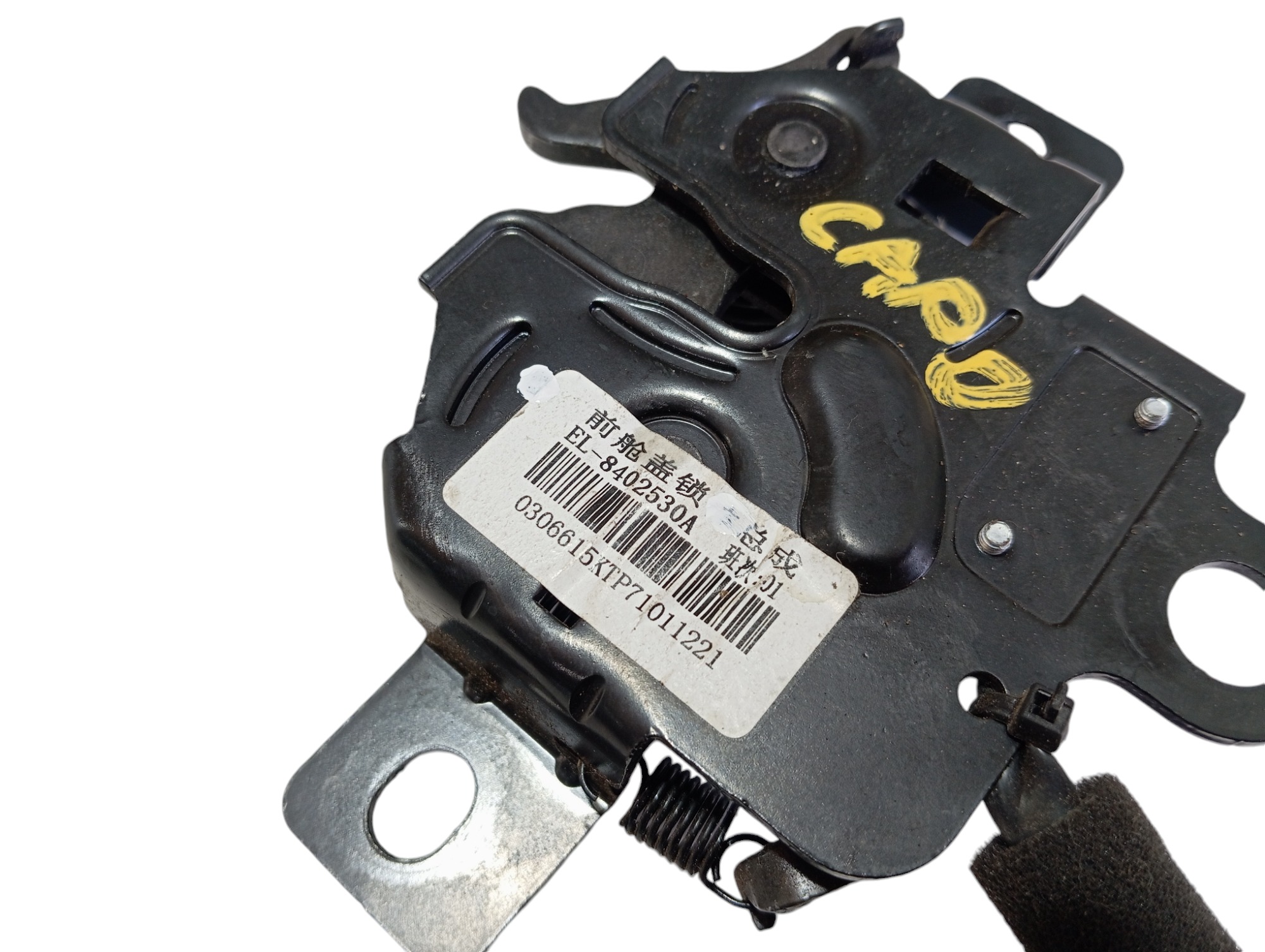 Fechadura Capô Byd Dolphin Gs 2024 2025 V596 7