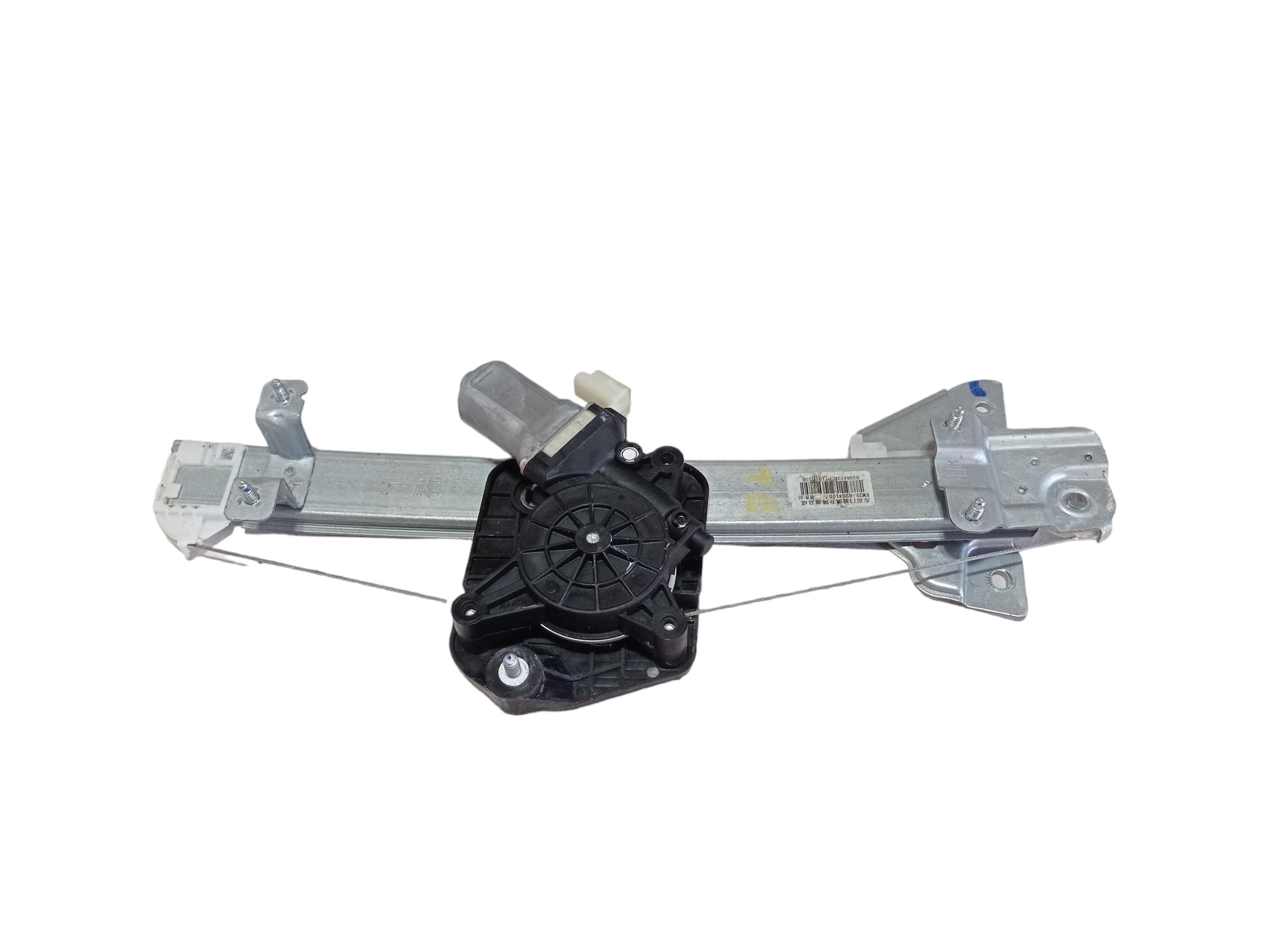 Máquina Vidro Porta Tras Esquerd Byd Dolphin Gs 2024 25 V594 3