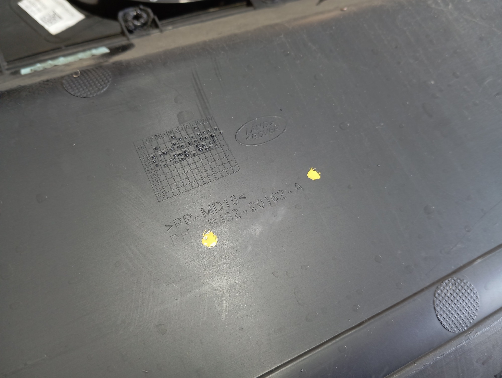 Forro Porta Dianteira Direita Range Rover Evoque 2015 V600 3