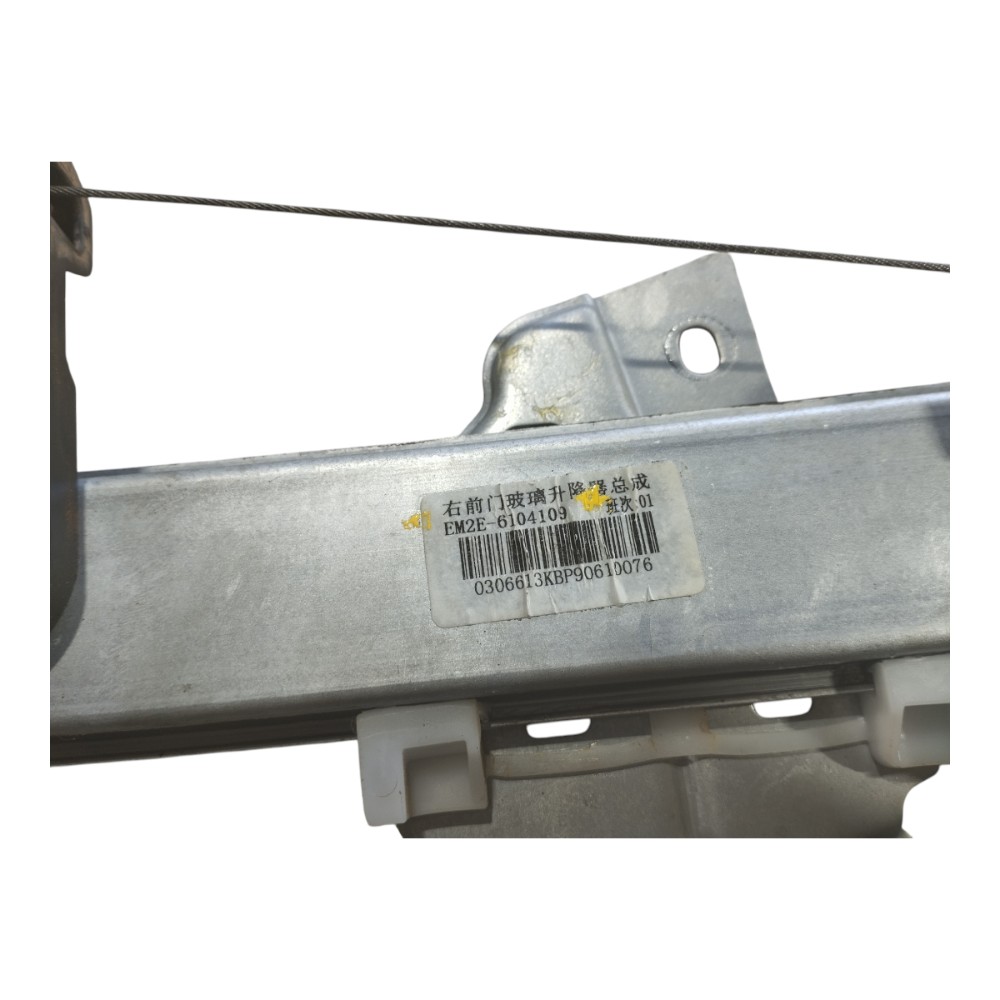 Máquina Vidro Porta Diant Direit Byd Dolphin Gs 2024 25 V653 8