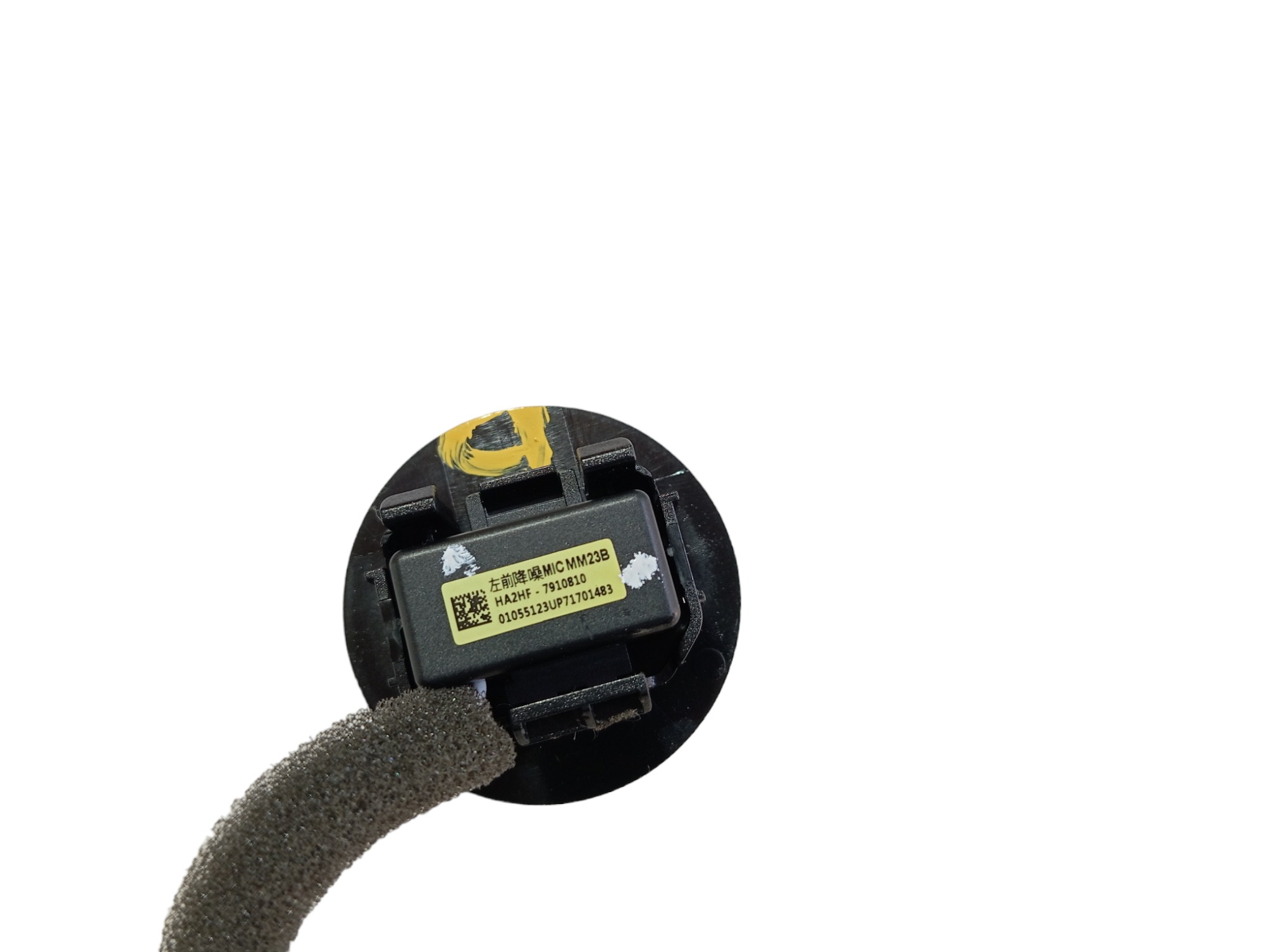 Tweeter Direito Teto Byd Dolphin Gs 2024 25 V594 5