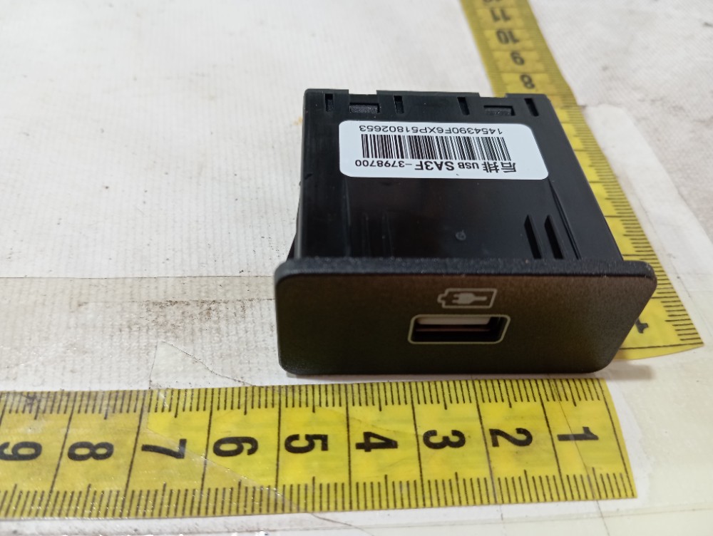 Entrada Usb Console Byd Dolphin Gs 2024 2025 V666 9