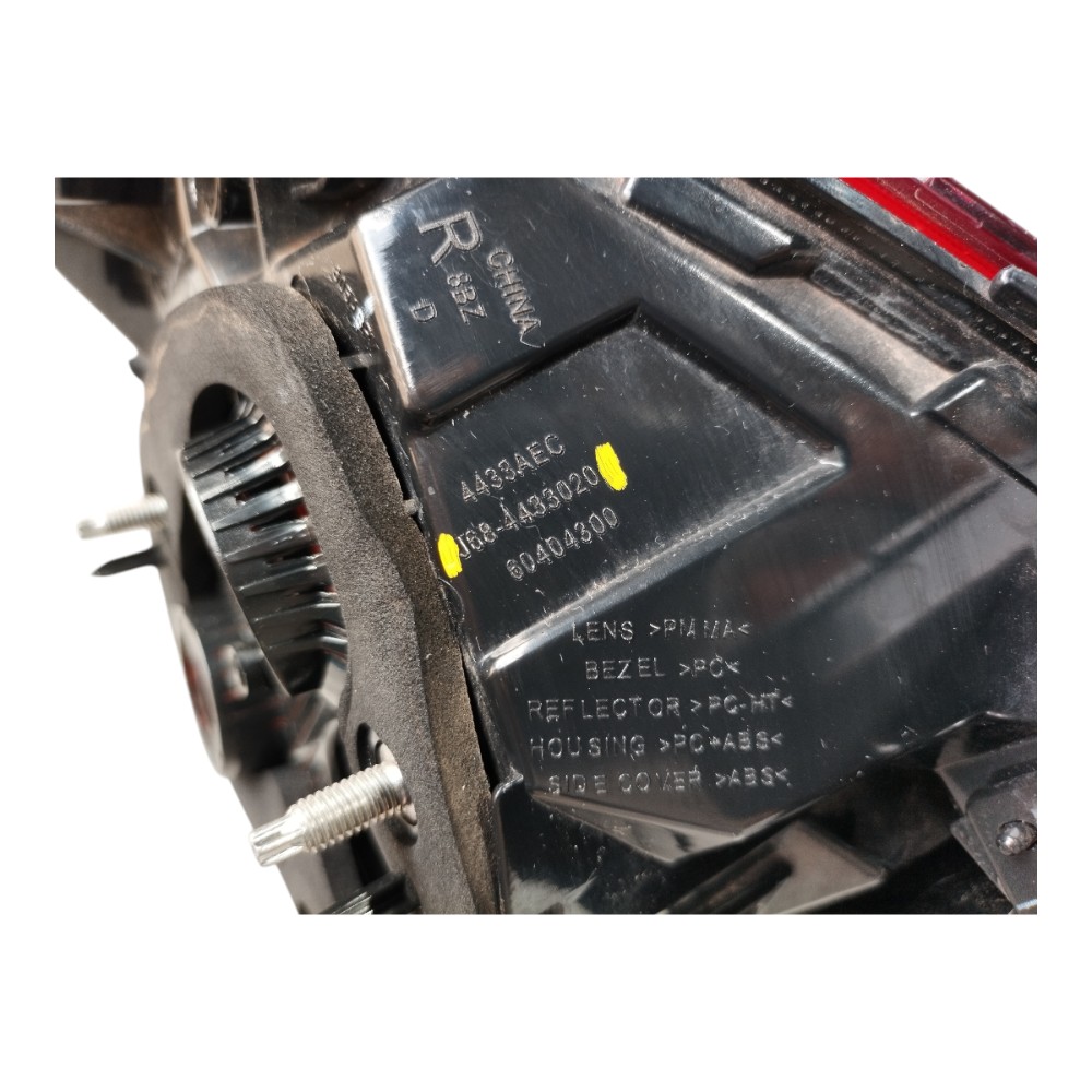 Larterna Direita Cherry Tiggo 5x Sport 1.5 16v 2024 V621 2