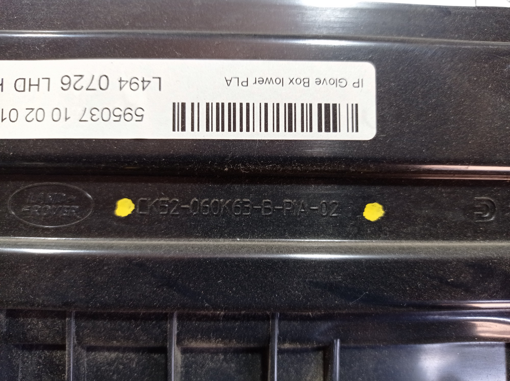 Porta Luvas Land Rover Range Rover Sport 3.0 2014 V573 4