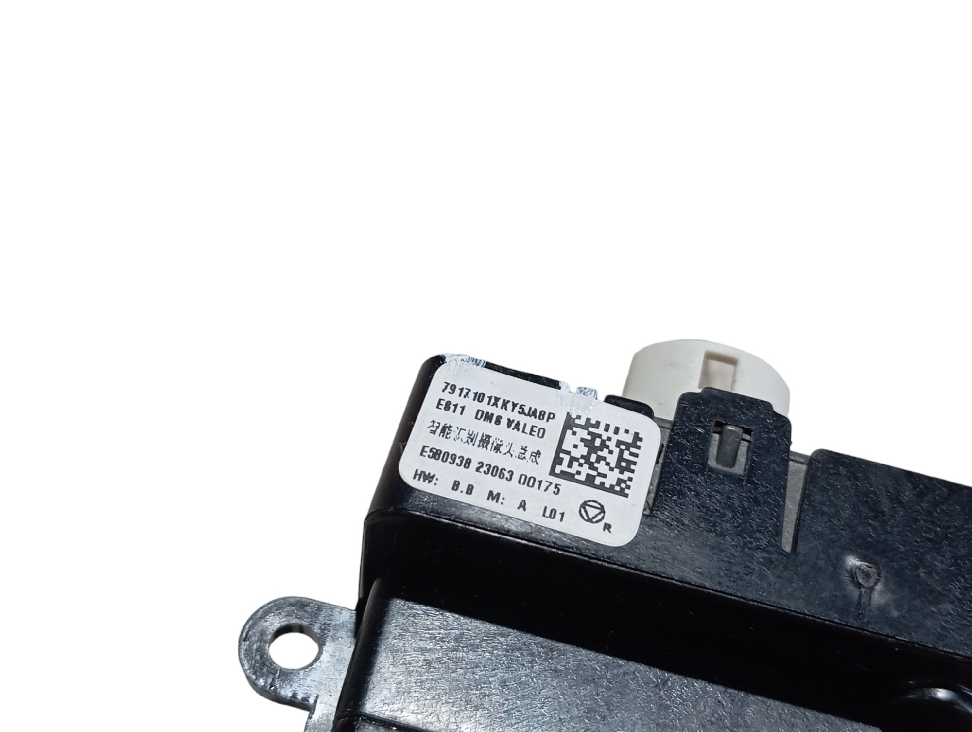 Sensor Reconhecimento Facial Gwm Haval H6 Gt 2024 V598 9