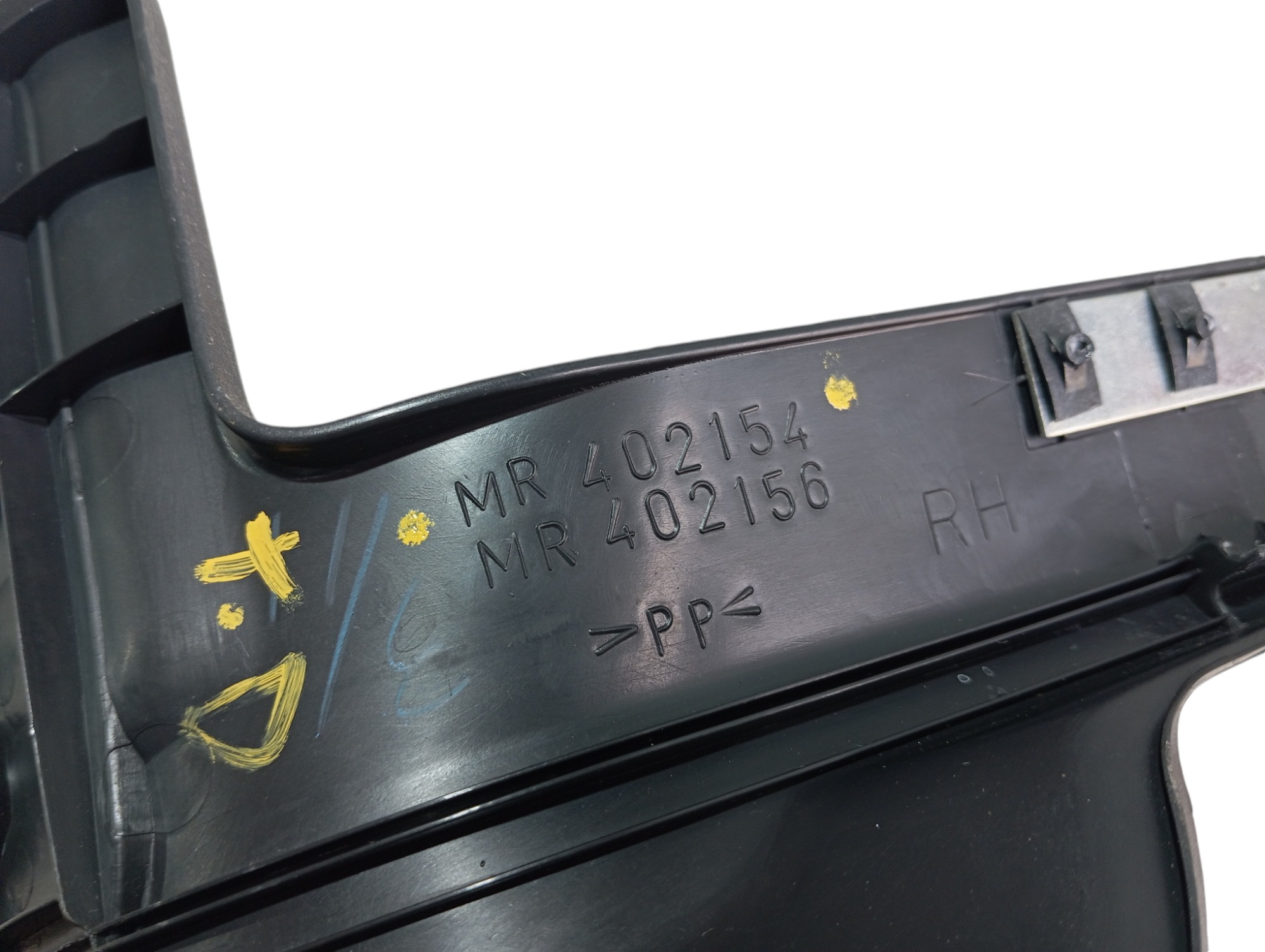 Soleira Traseira Direita Mitsubishi Pajero Full 2020 V599 Preto 6