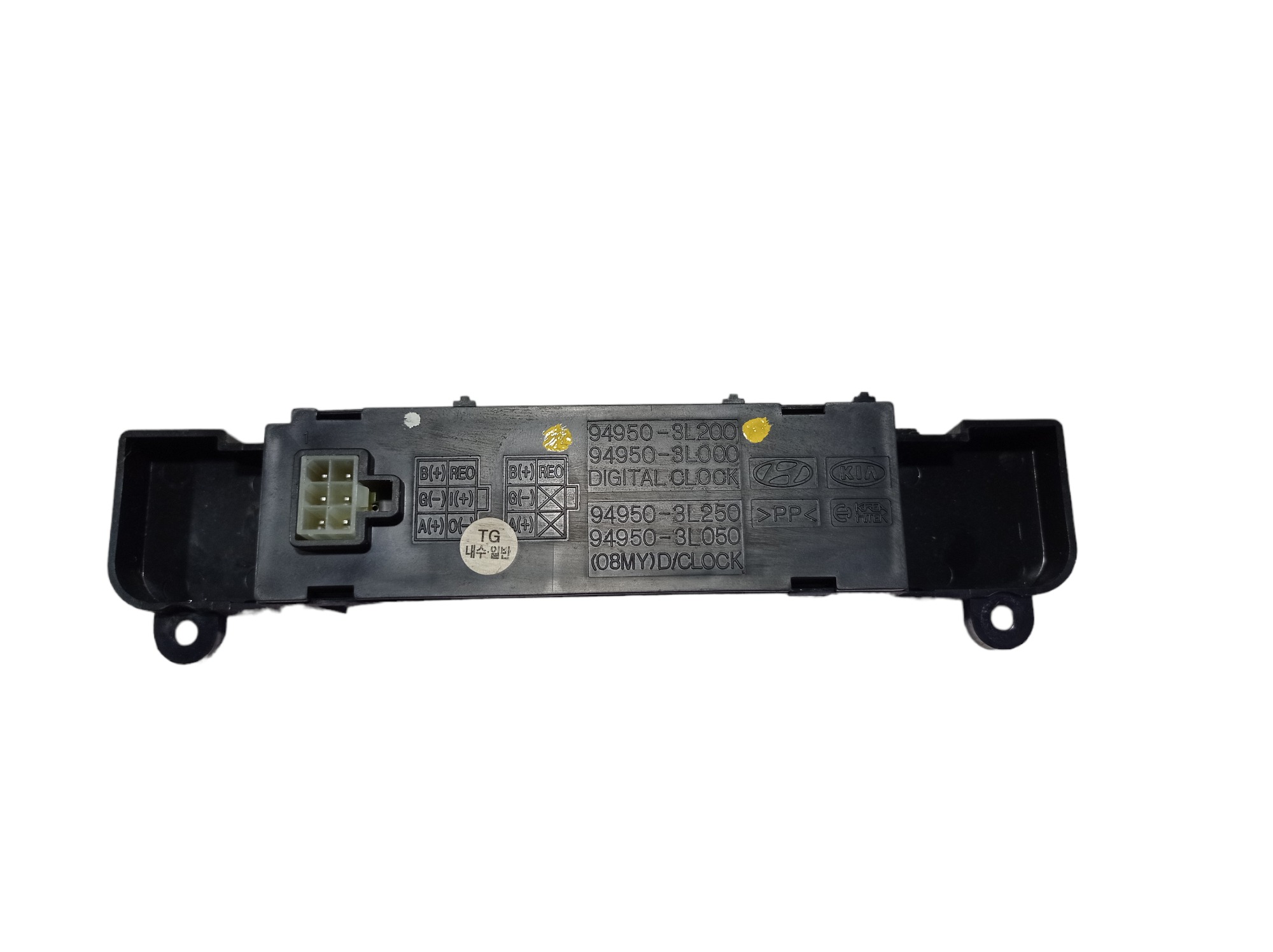 Relógio Digital Painel Hyundai Azera 2011 V579 2
