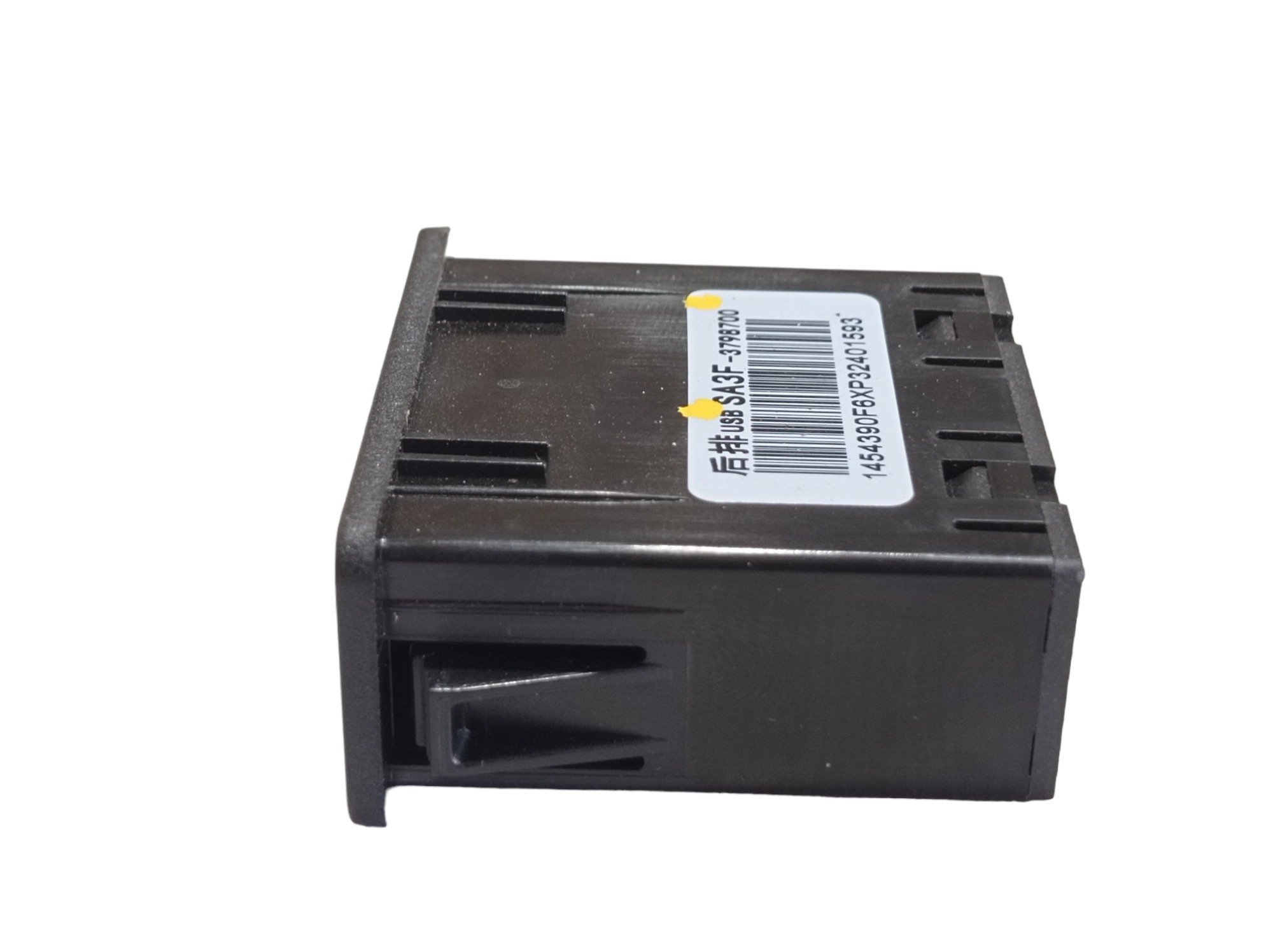 Entrada Usb Console Byd Dolphin Gs 2024 2025 V596 3