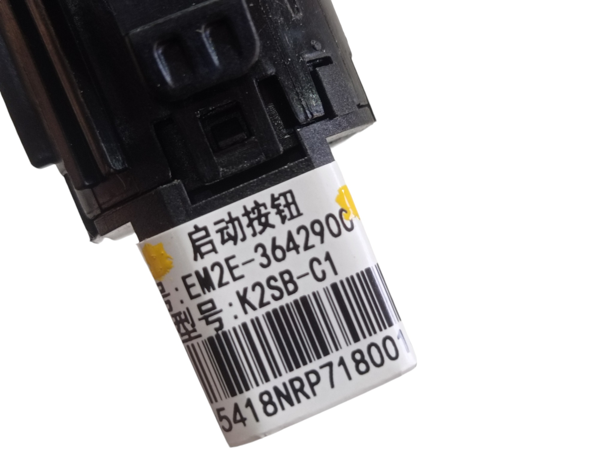 Botao Start Stop Byd Dolphin Gs 2024 2025 V596 6