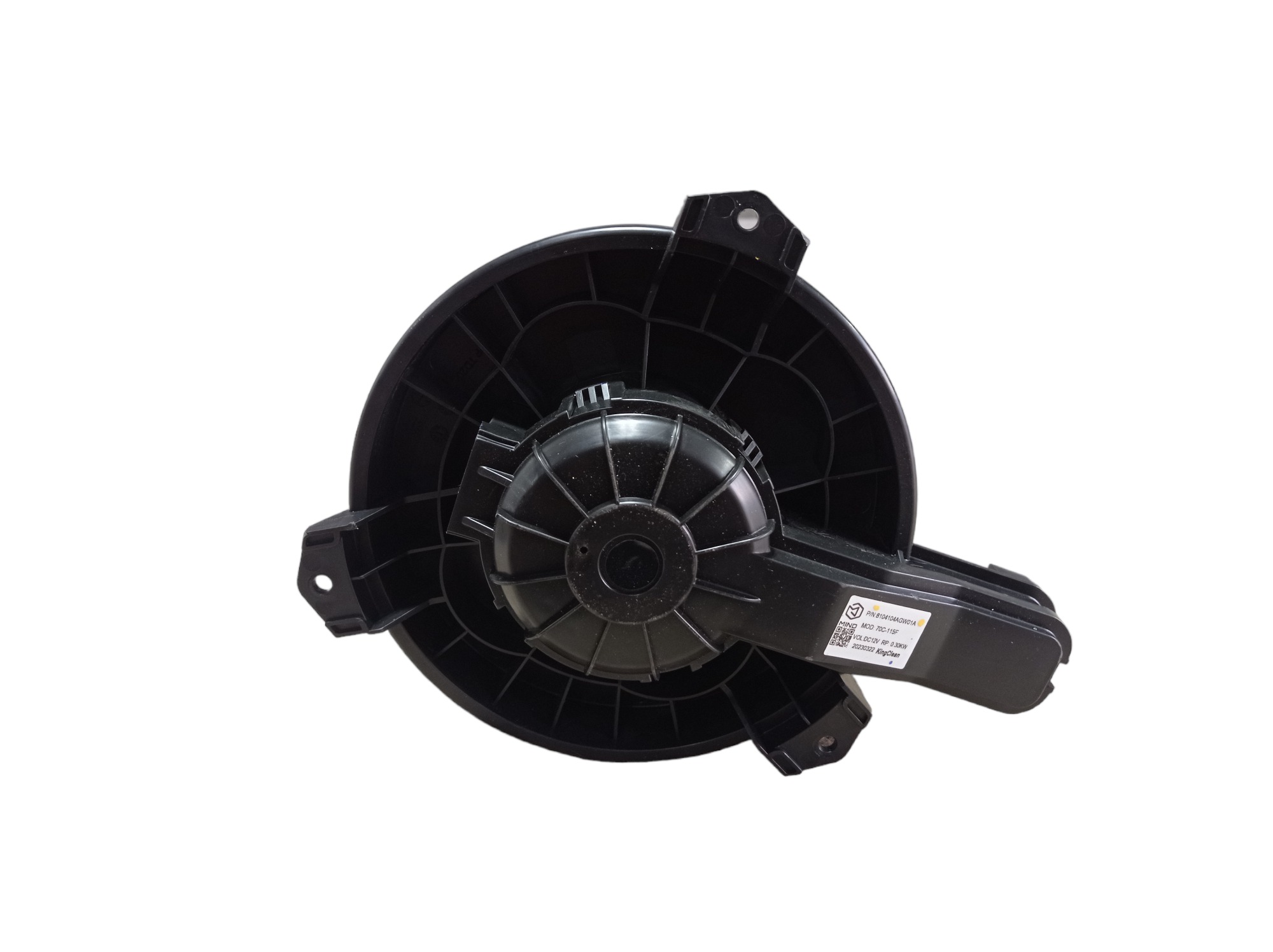 Motor Ventilador Ar Forçado Gwm Haval H6 Gt 1.5 2024 V598 5