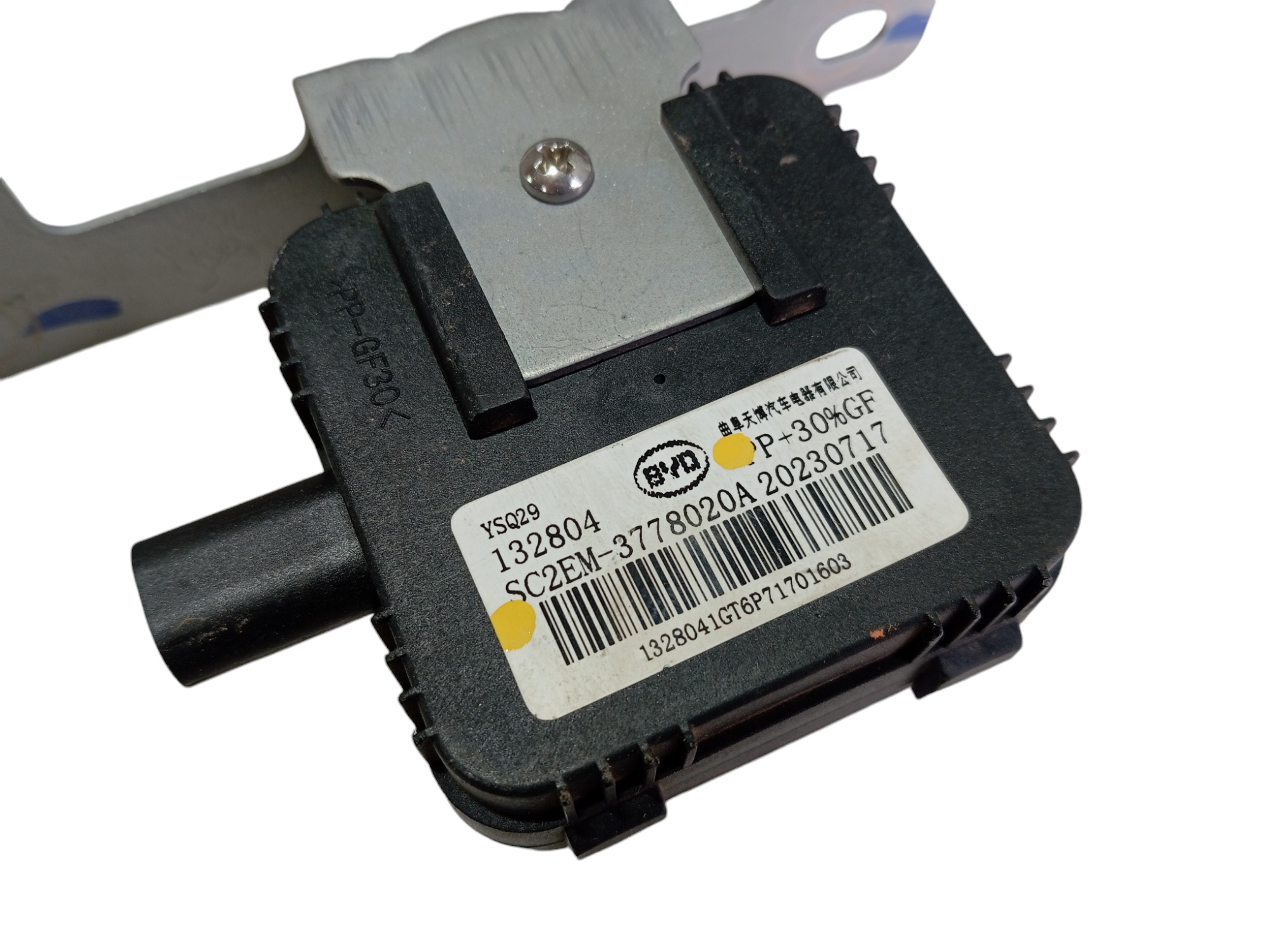Sirene Alarme Byd Dolphin Gs 2024 2025 V596 6
