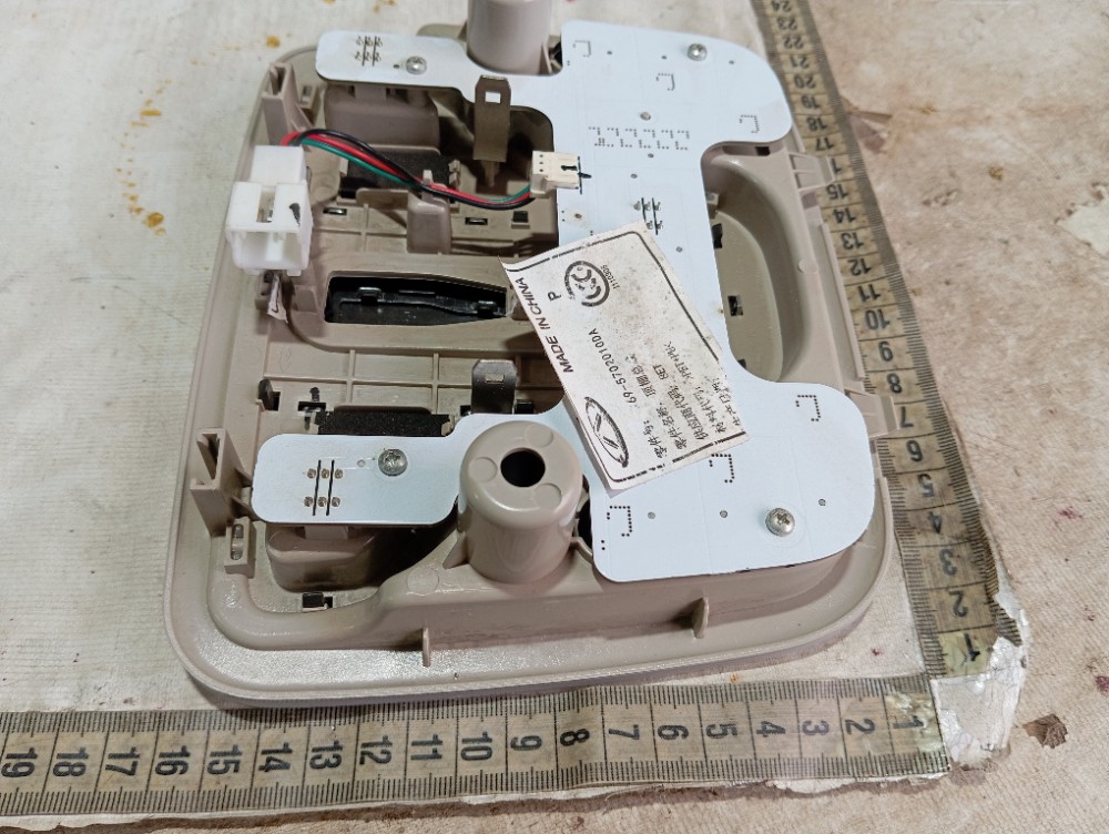 Luz Cortesia Teto Chery Tiggo 2 2020 V613 10