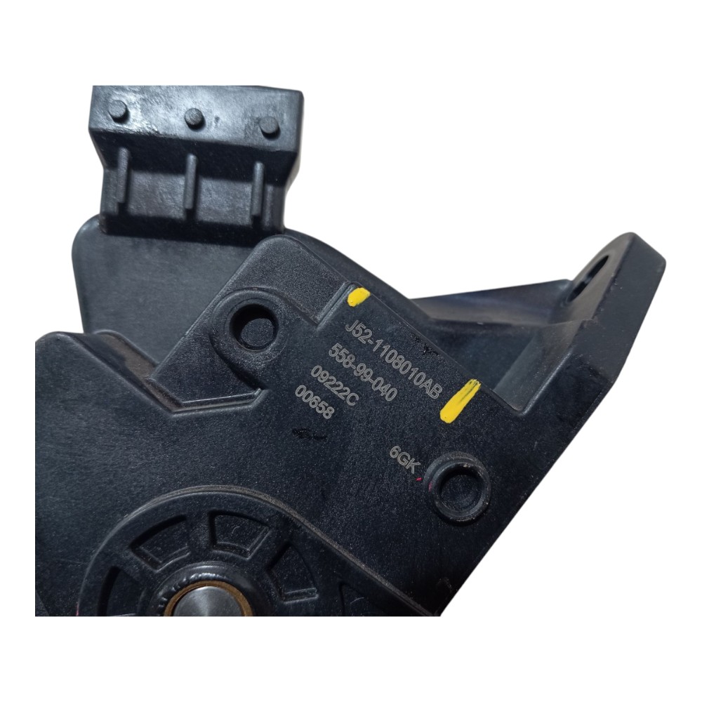 Pedal acelerador Chery Tiggo 7 Pro 2022 a 24 V640 7
