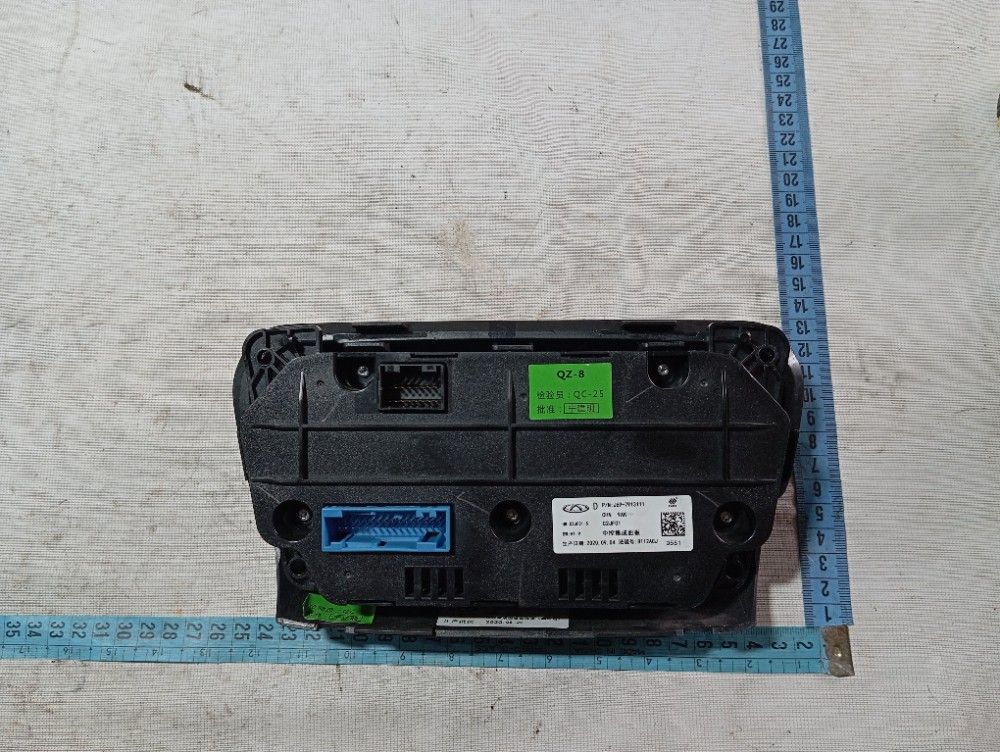 Comando Ar Condicionado Chery Tiggo 5x 2018 2019 2020 8