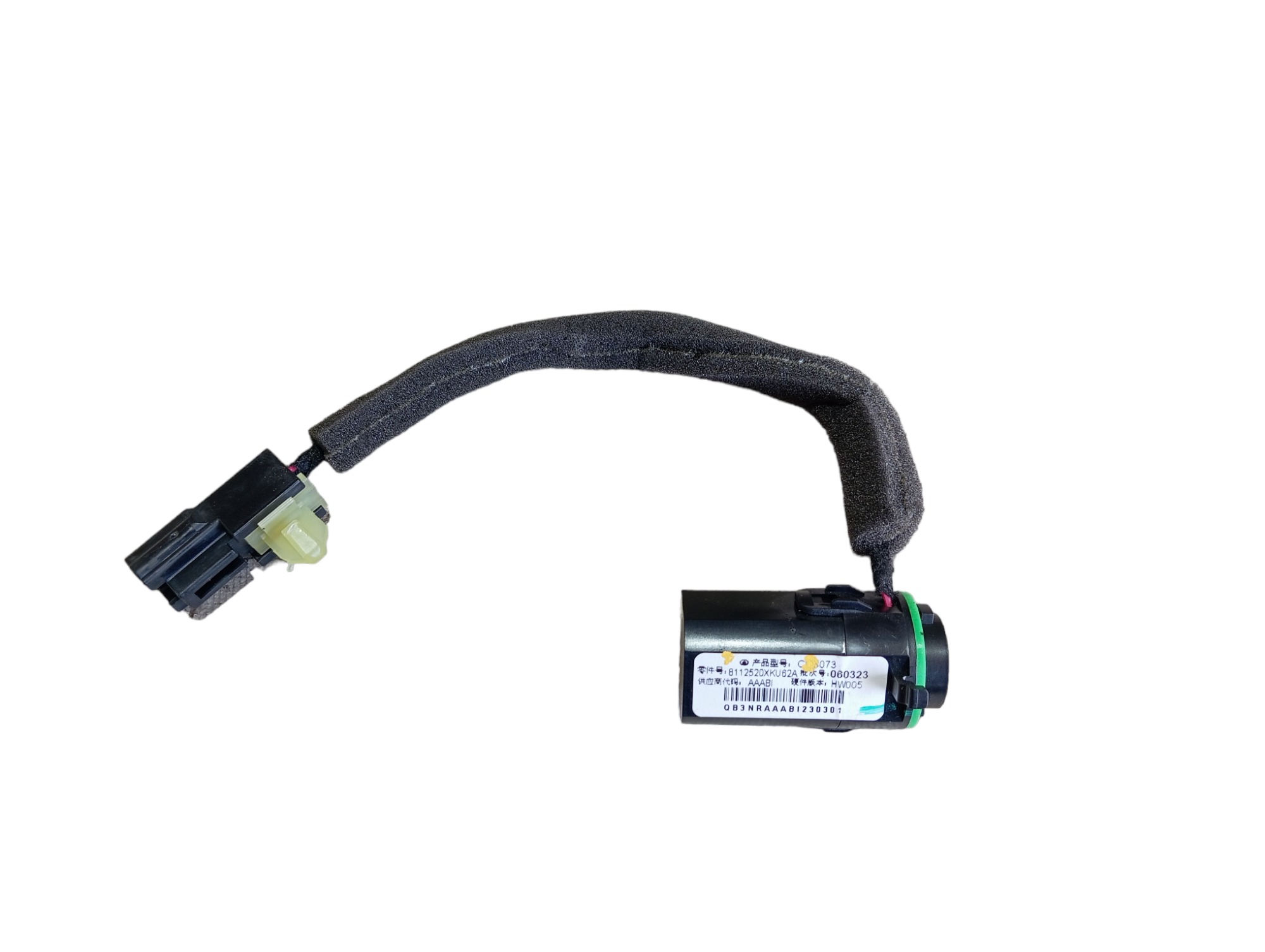 Sensor Temperatura Interna Gwm Haval H6 Gt 2024 V598 5