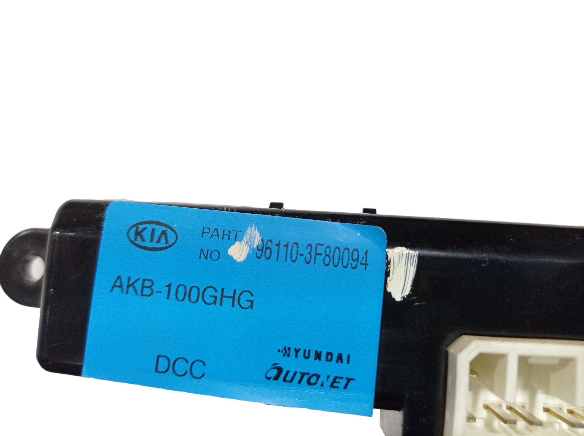 Comando Computador Bordo Relogio  Kia Opirus 2008 V581 8