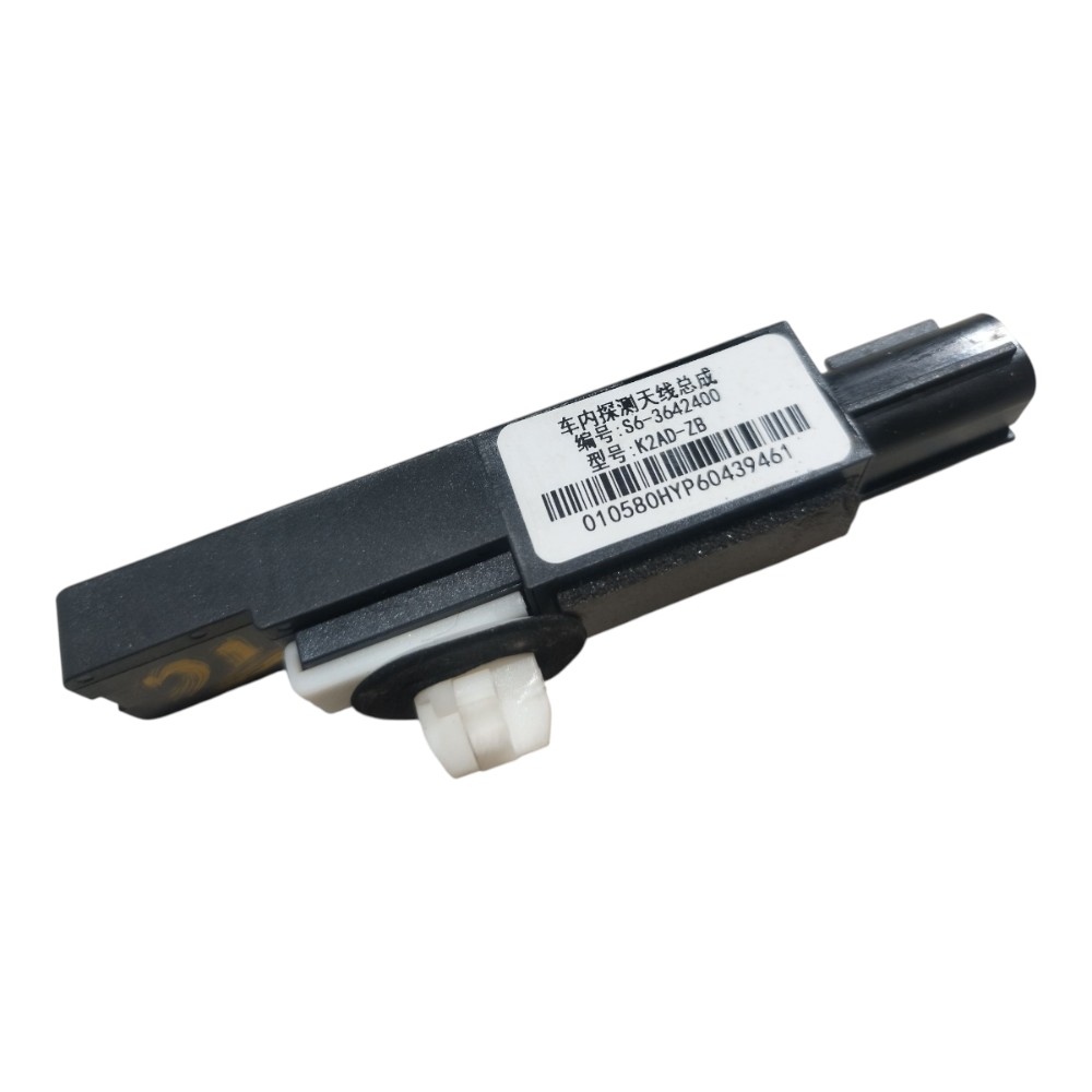 Antena Keyless Traseira Central Byd Dolphin Gs 2024 25 V666 4