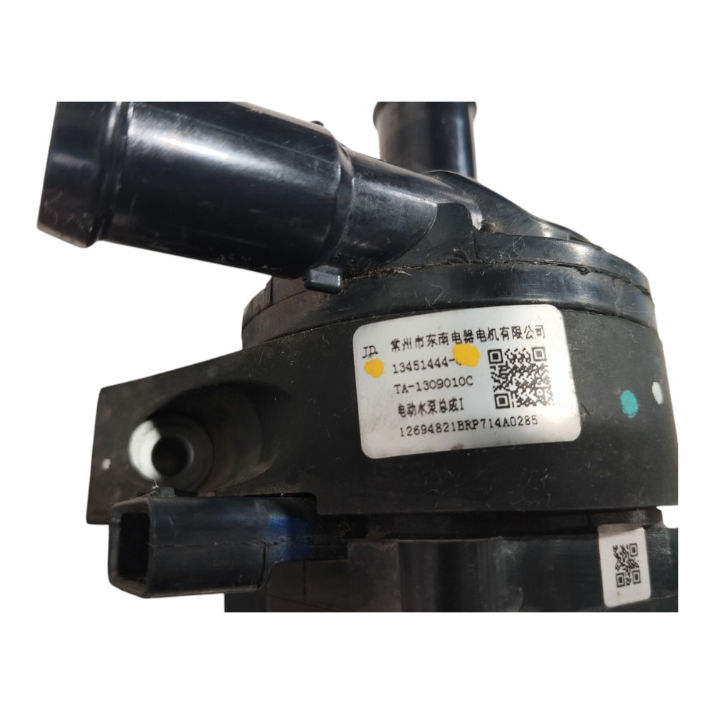 Bomba Água Auxiliar Byd Dolphin Gs 2024 2025 V628 4
