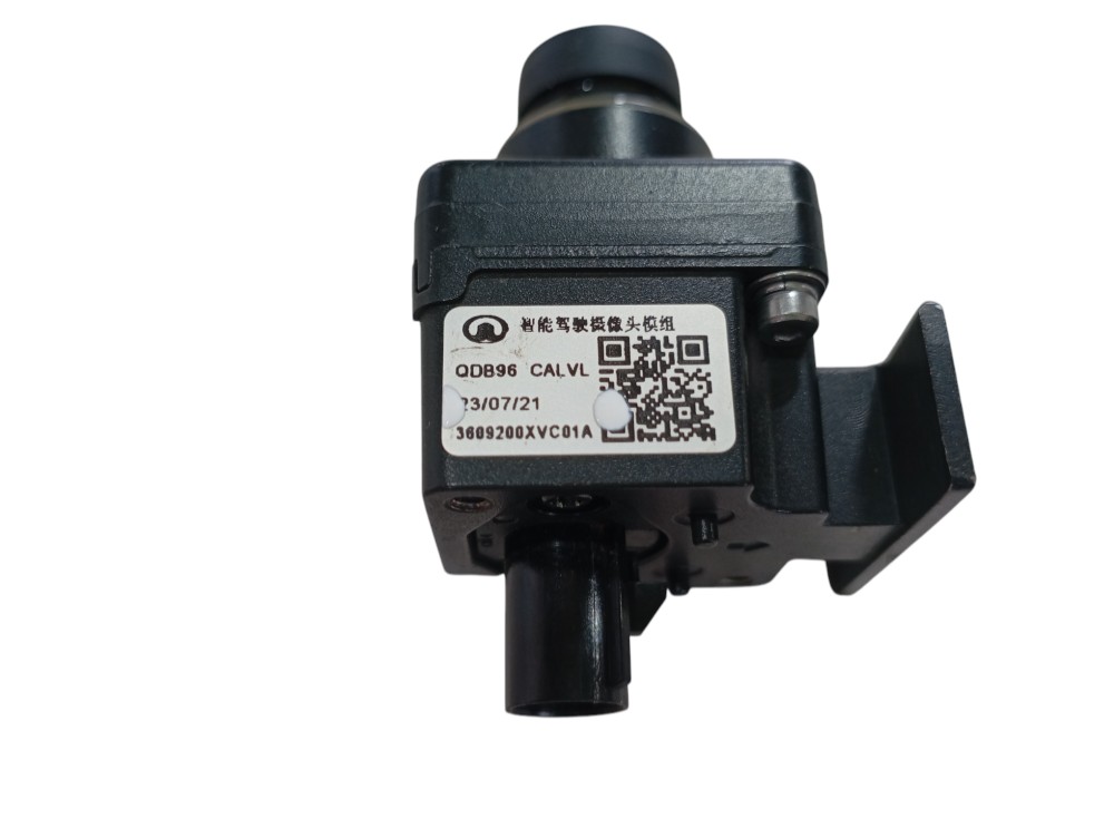 Câmera Parabrisa Gwm Ora Gt 03 2024 V625 2