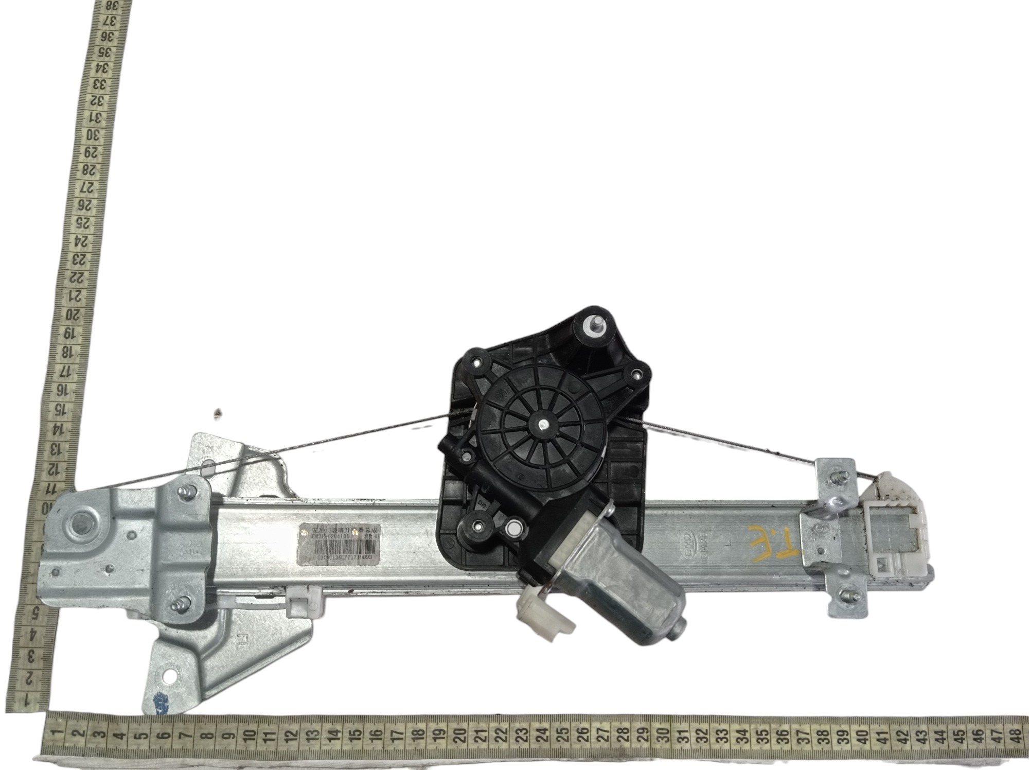 Máquina Vidro Porta Tras Esquerd Byd Dolphin Gs 2024 25 V596 9