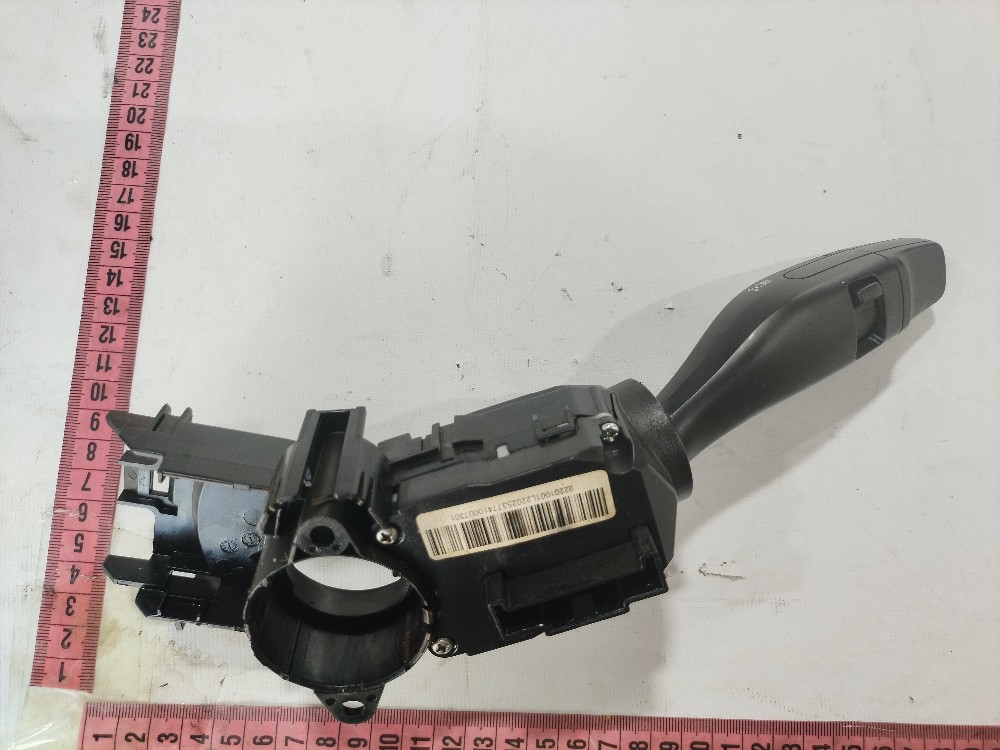 Comando Seta Jac E-j7 2023 V618 3774100u7301 5