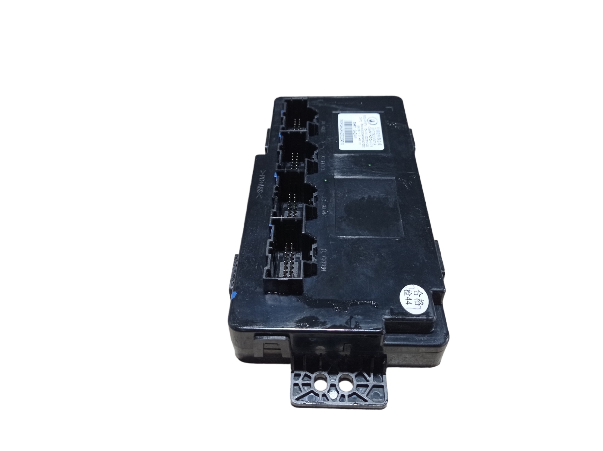 Modulo Da Caixa De Ar Gwm Haval H6 Gt 1.5 2024 V598 7