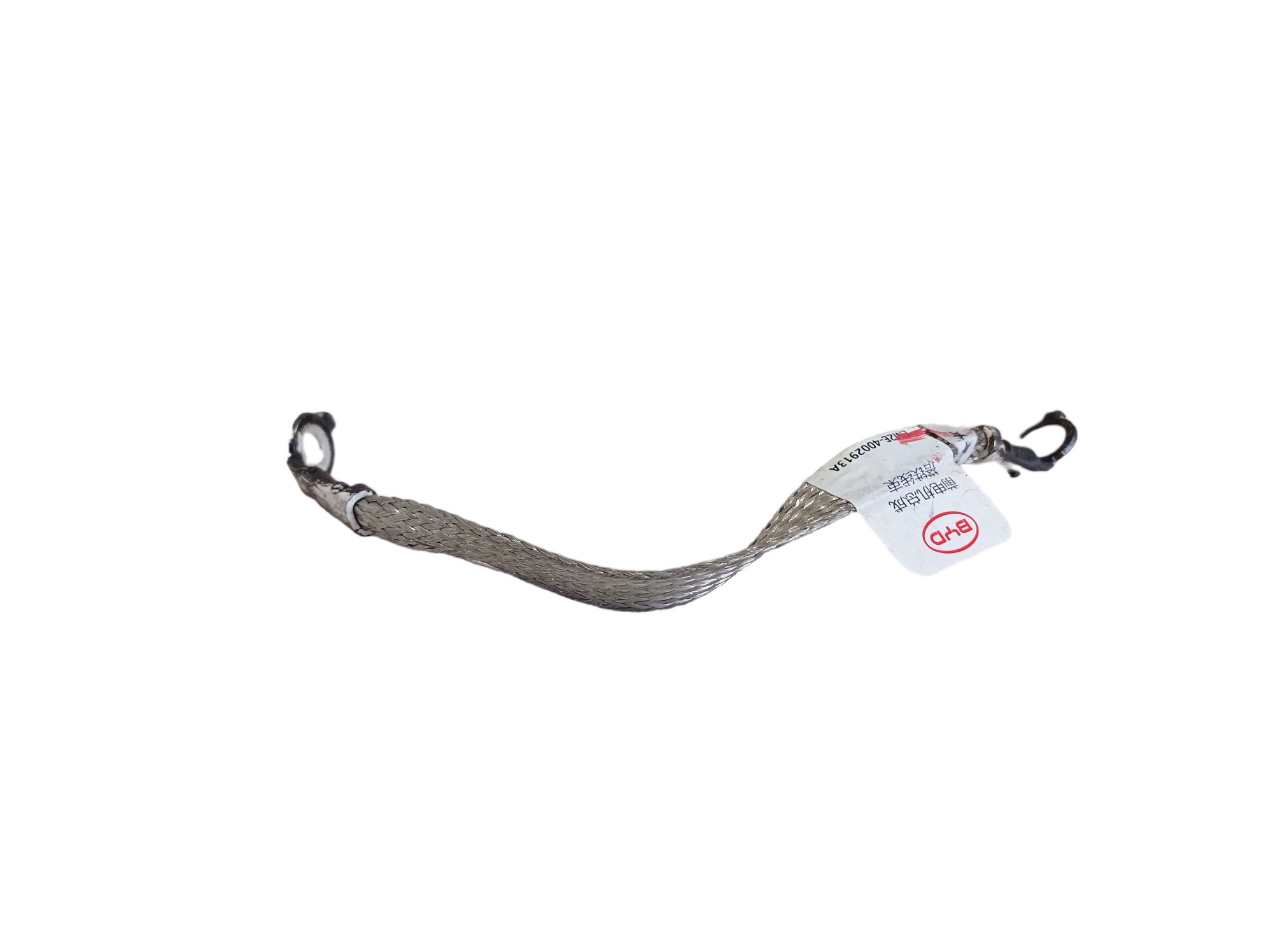 Cabo Aterramento Byd Dolphin Gs 2024 2025 V594 2