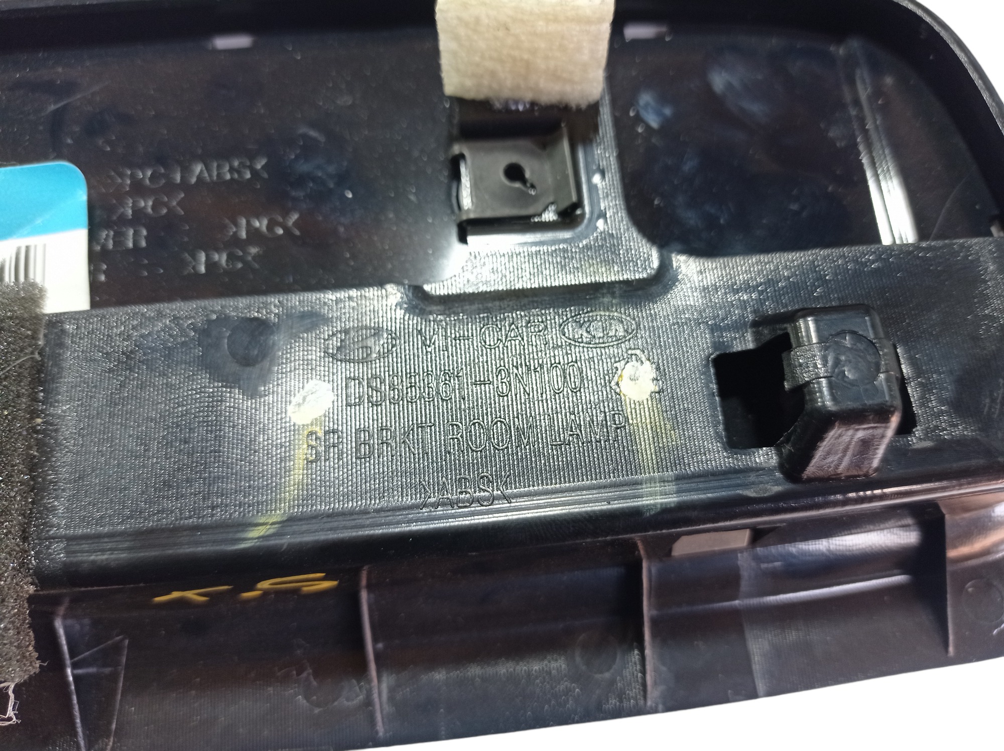 Luz Cortesia Teto Traseiro Hyundai Equus 2013 V577 9