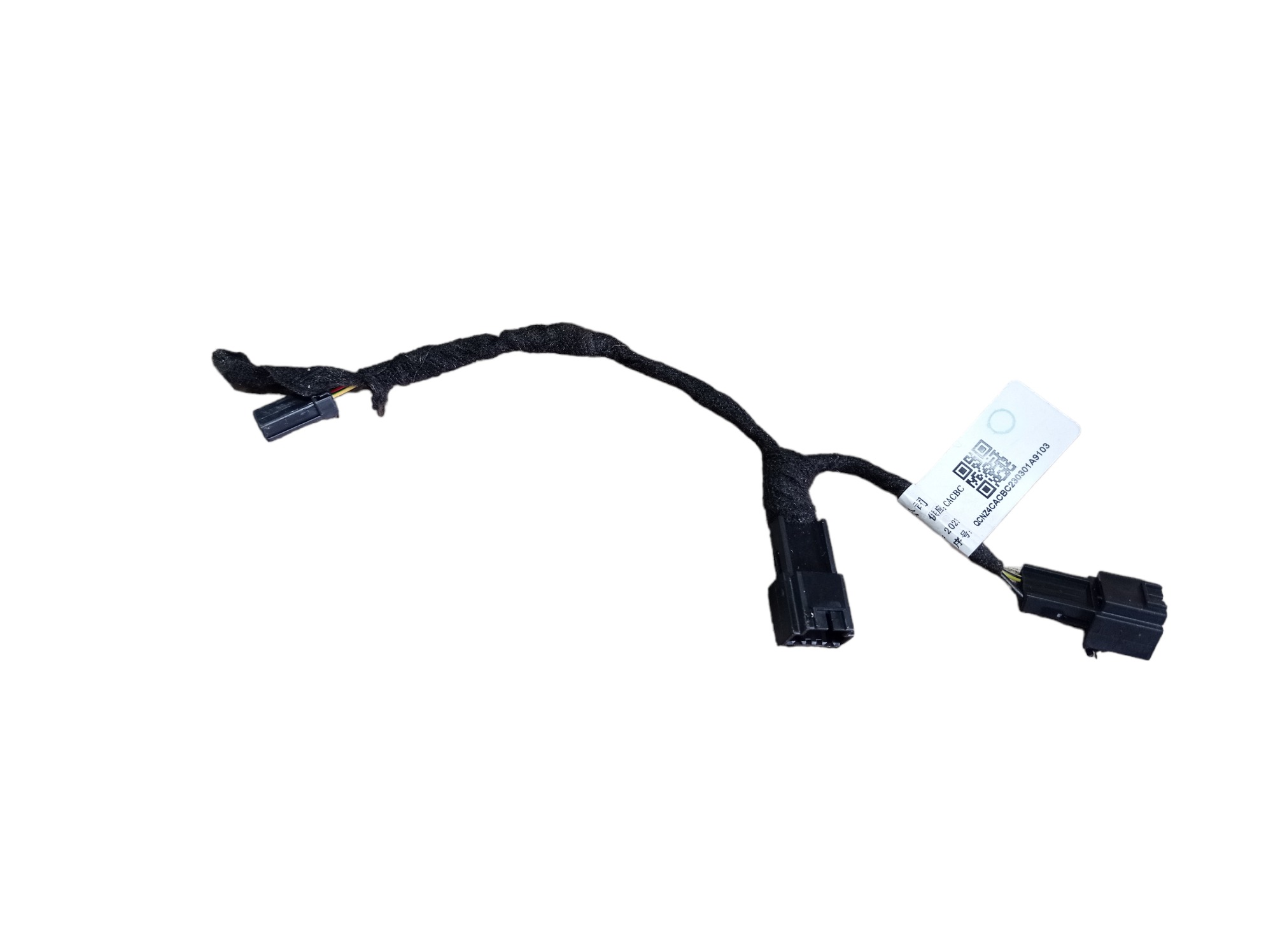 Chicote Porta Dianteira Esquerda Gwm Haval H6 Gt 2024 V598 1