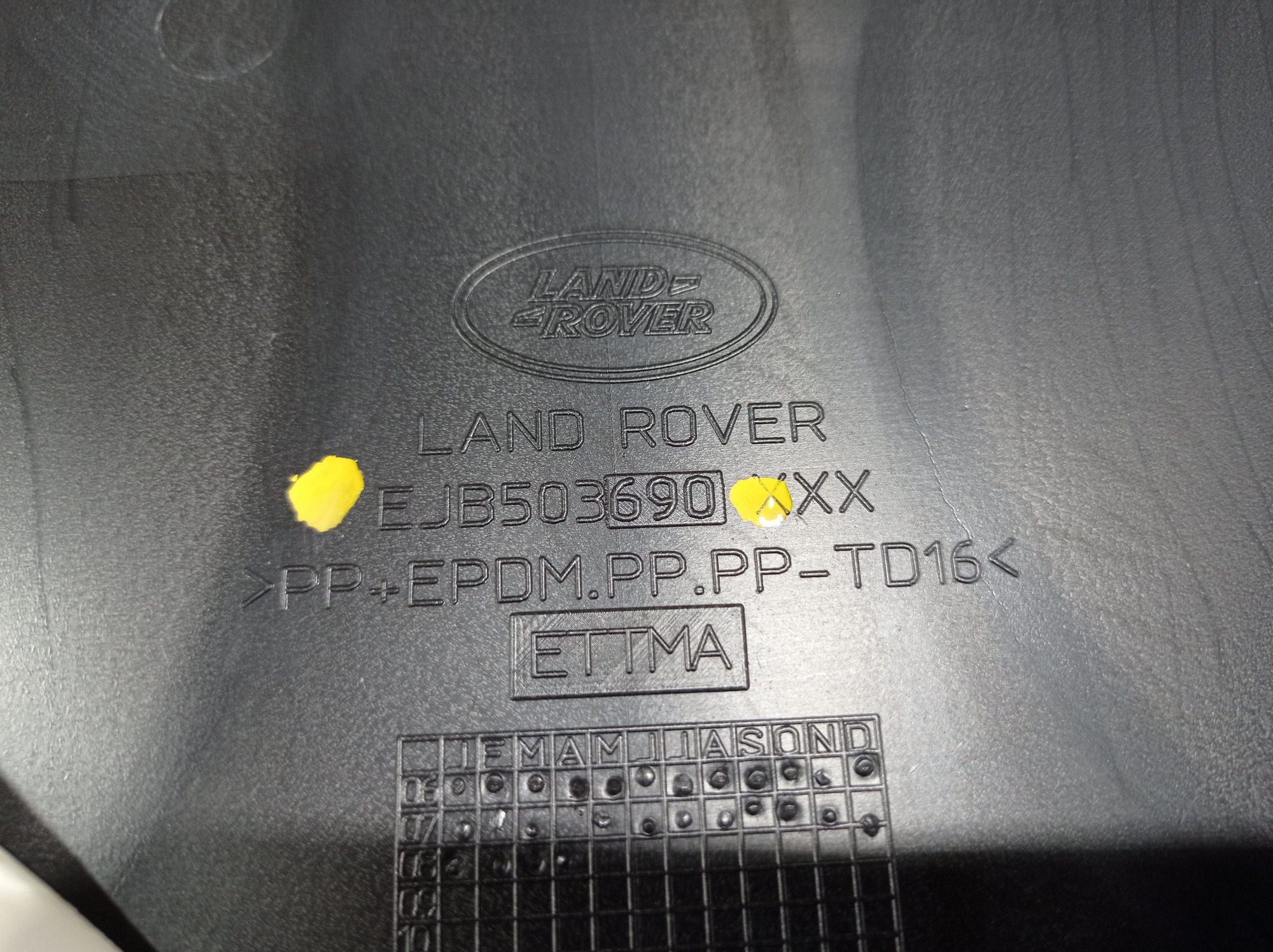 Forro Porta Dianteira Esquerda Range Rover Vogue 2008 V583 6