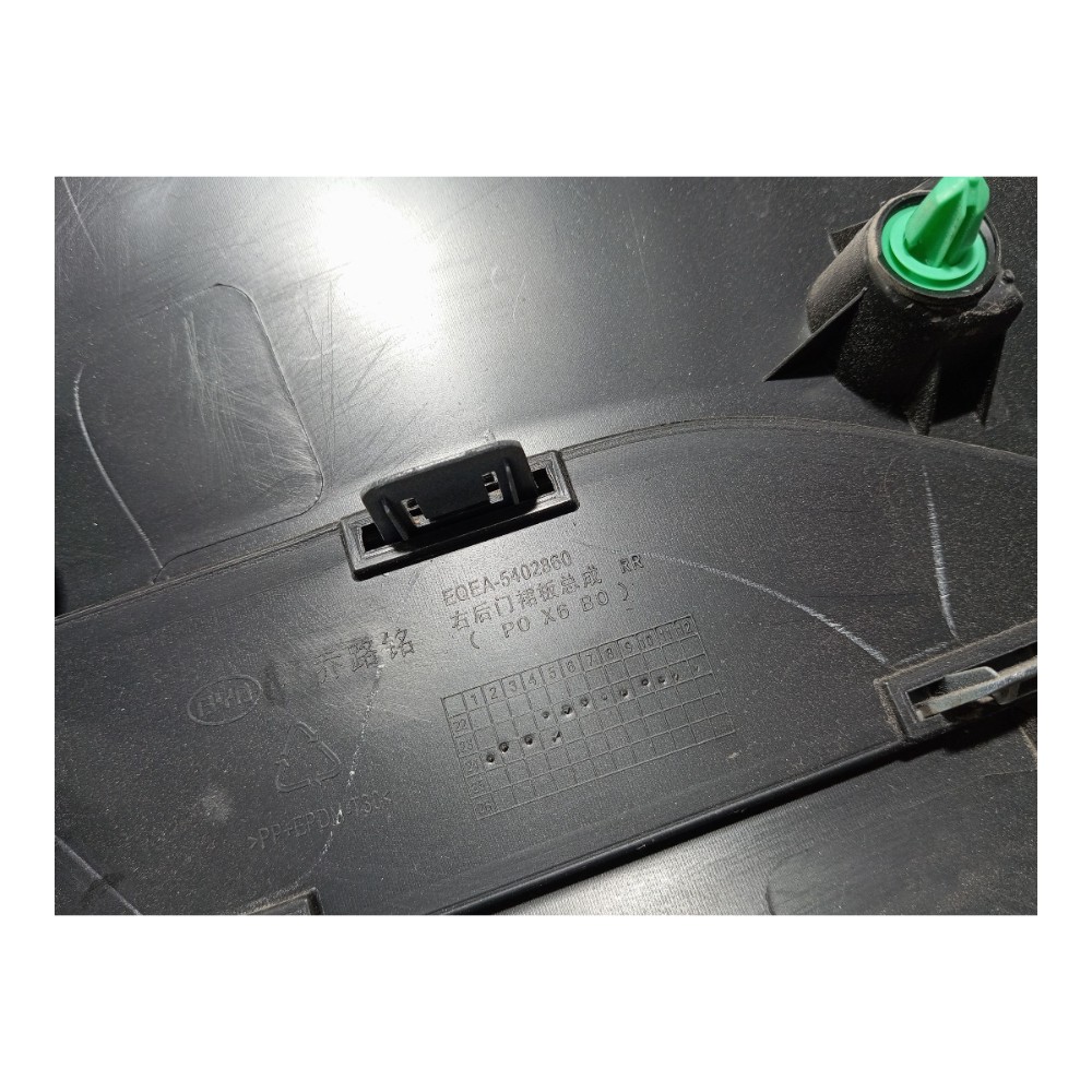 Moldura Porta Trasei Direita Byd Dolphin Mini 2024 2025 V665 9