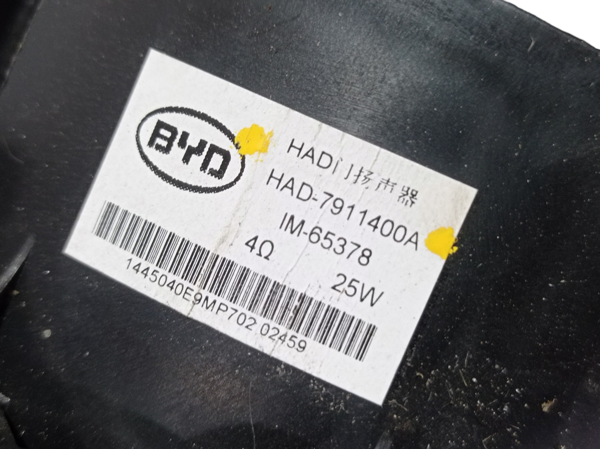 Alto Falante Dianteiro Esquerd Byd Dolphin Gs 2024 2025 V596 Preto 7