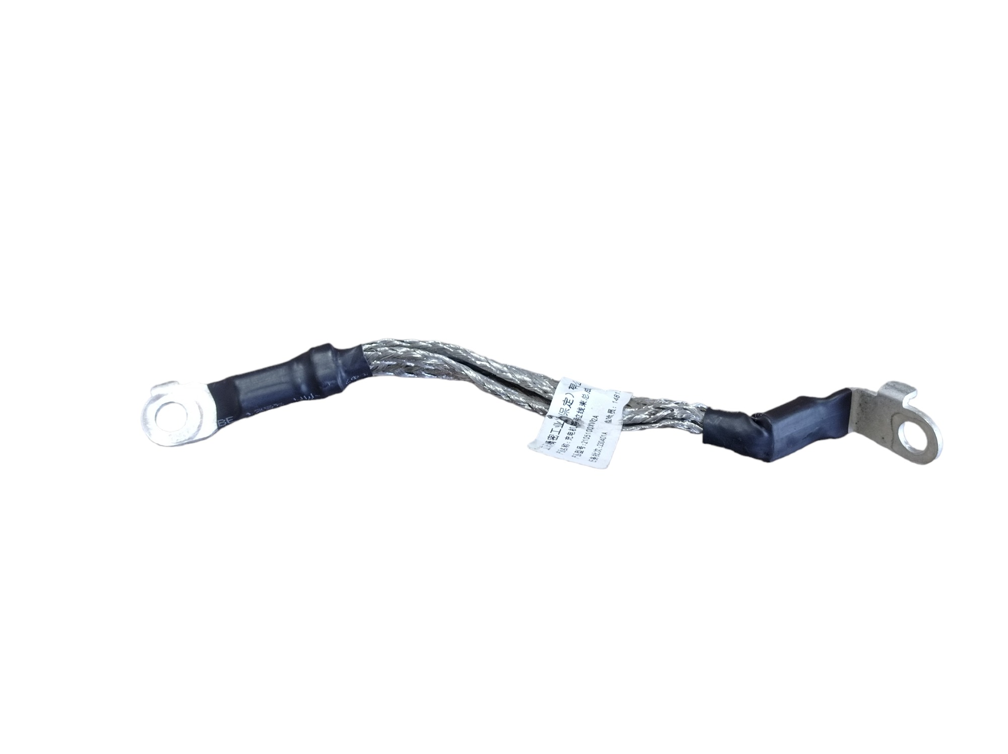 Cabo Negativo Bateria Gwm Haval H6 Gt 1.5 2024 V598 1
