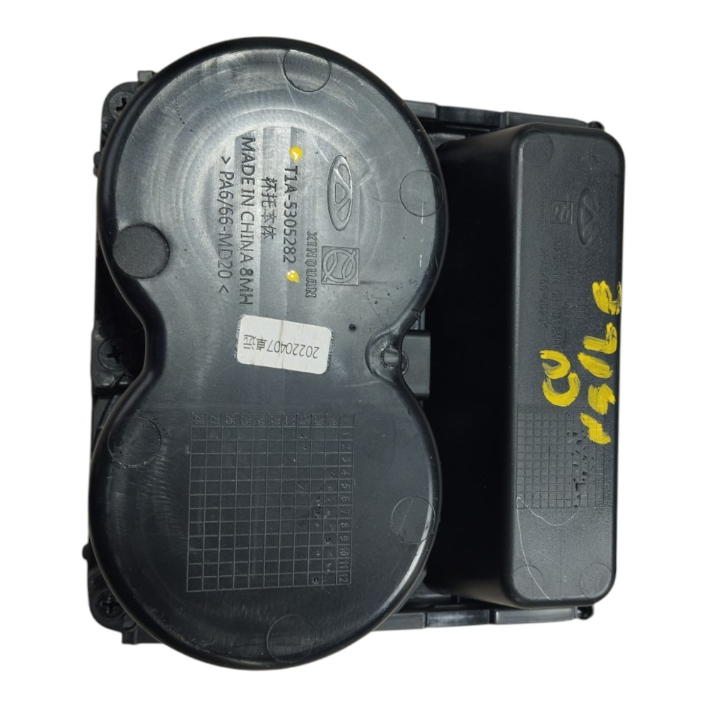 Porta Copos Console Chery Tiggo 7 Pro 2022 2024 V640 2