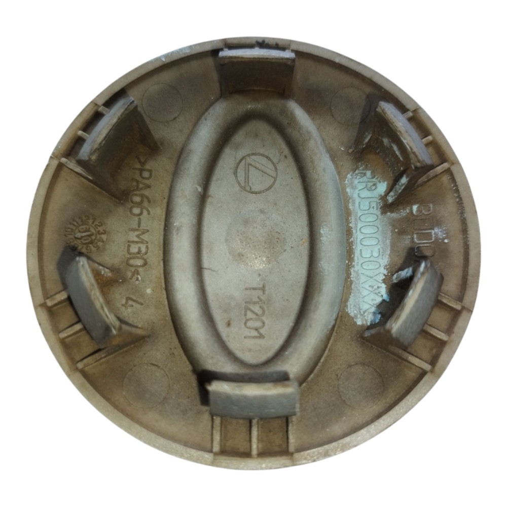 Miolo Calota Roda Land Rover Discovery 3 2007 V635 1